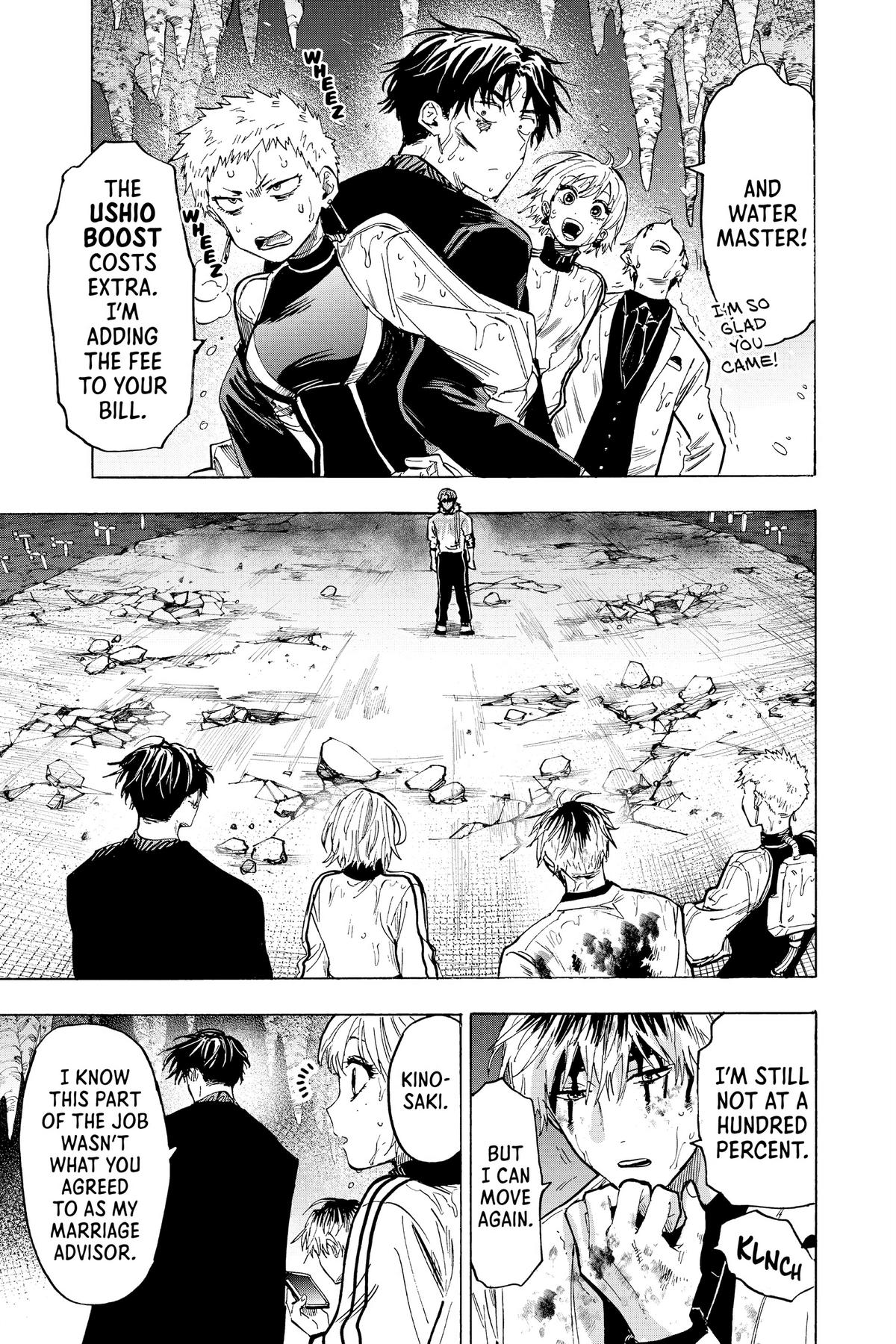 Read Marriage Toxin EN Manga Online