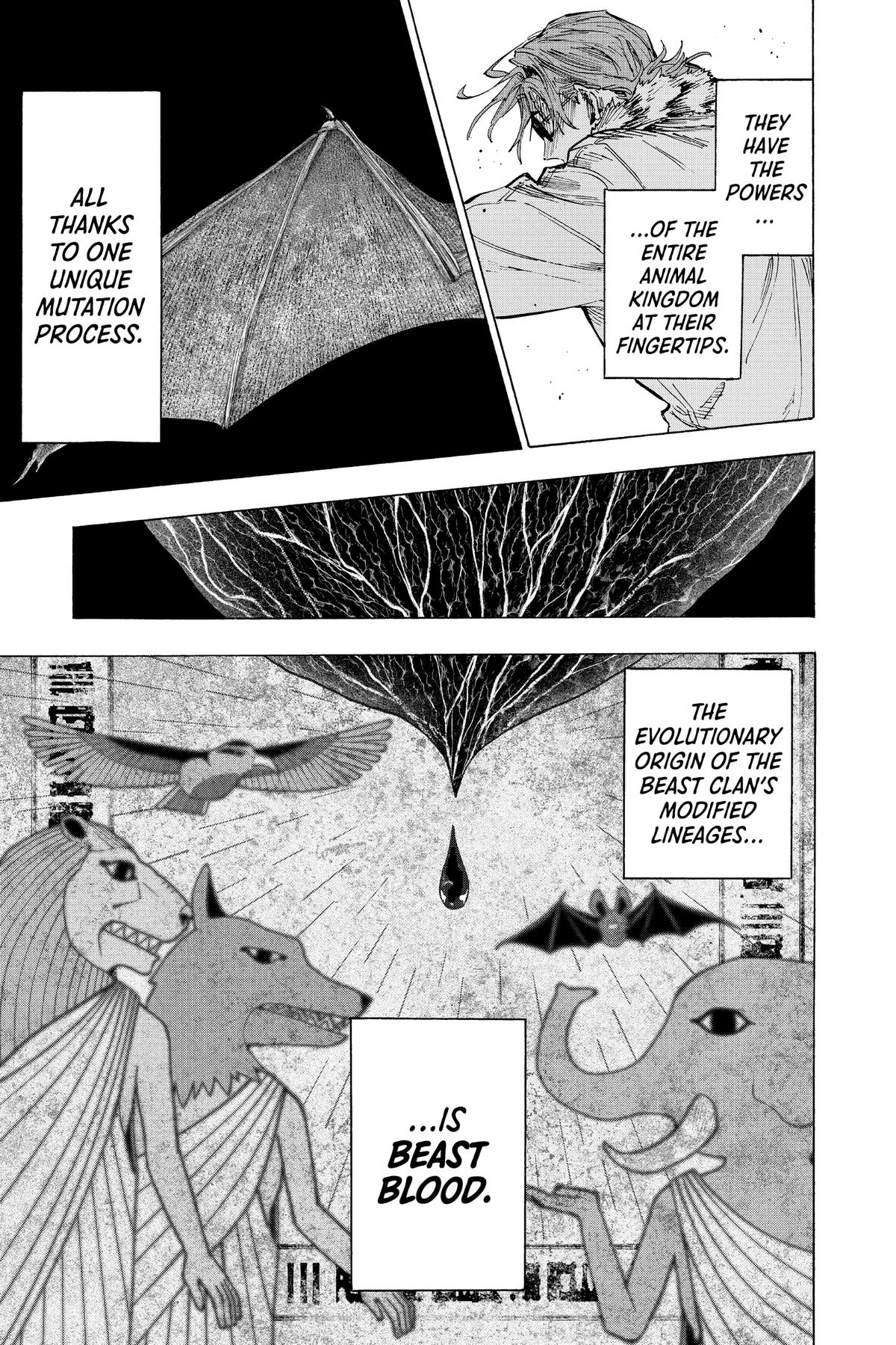 Read Marriage Toxin EN Manga Online