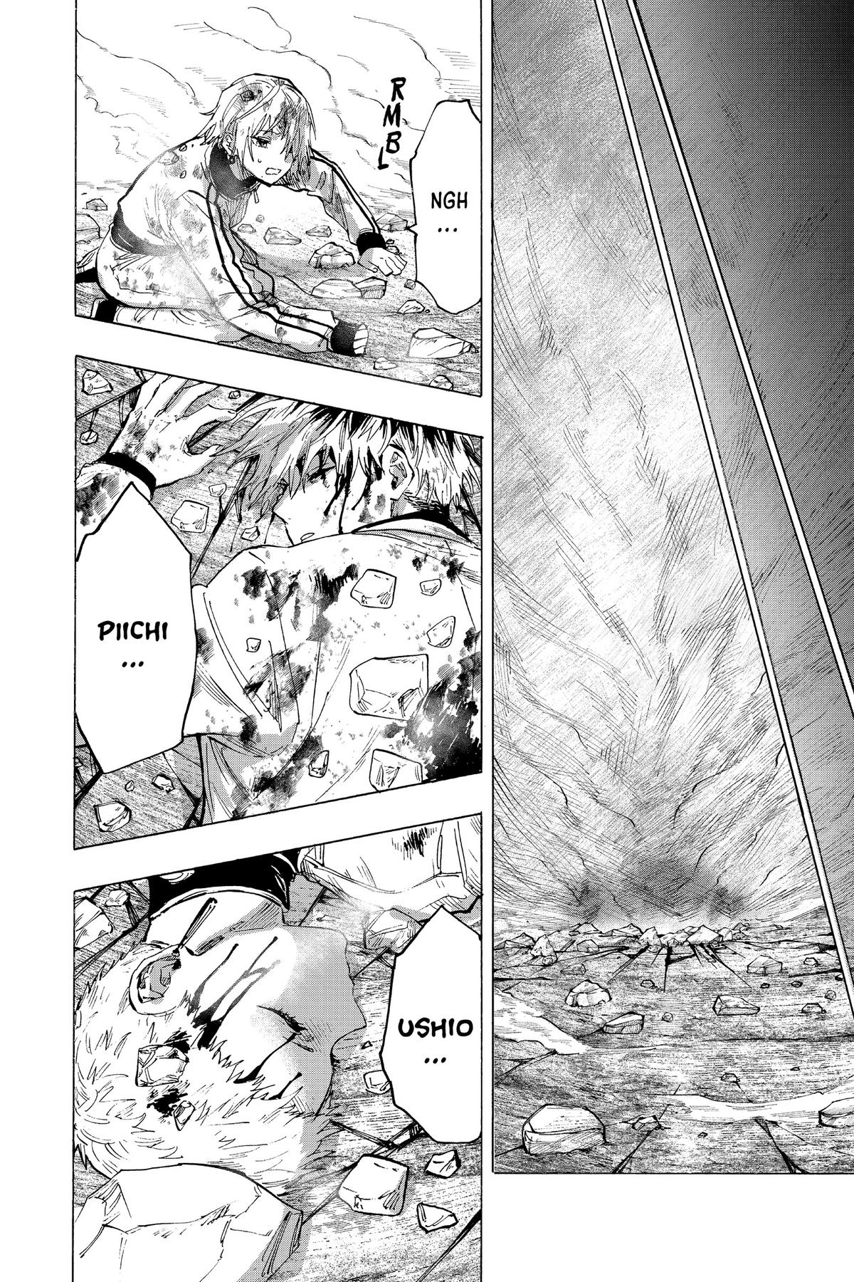 Read Marriage Toxin EN Manga Online