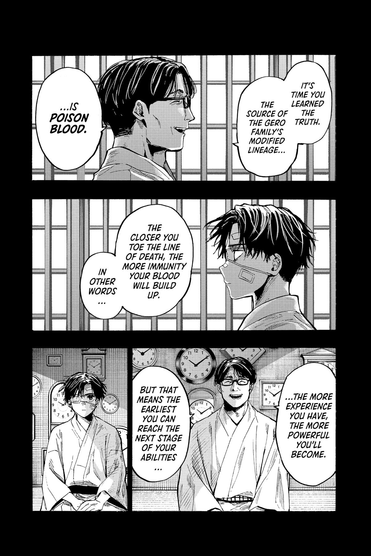 Read Marriage Toxin EN Manga Online