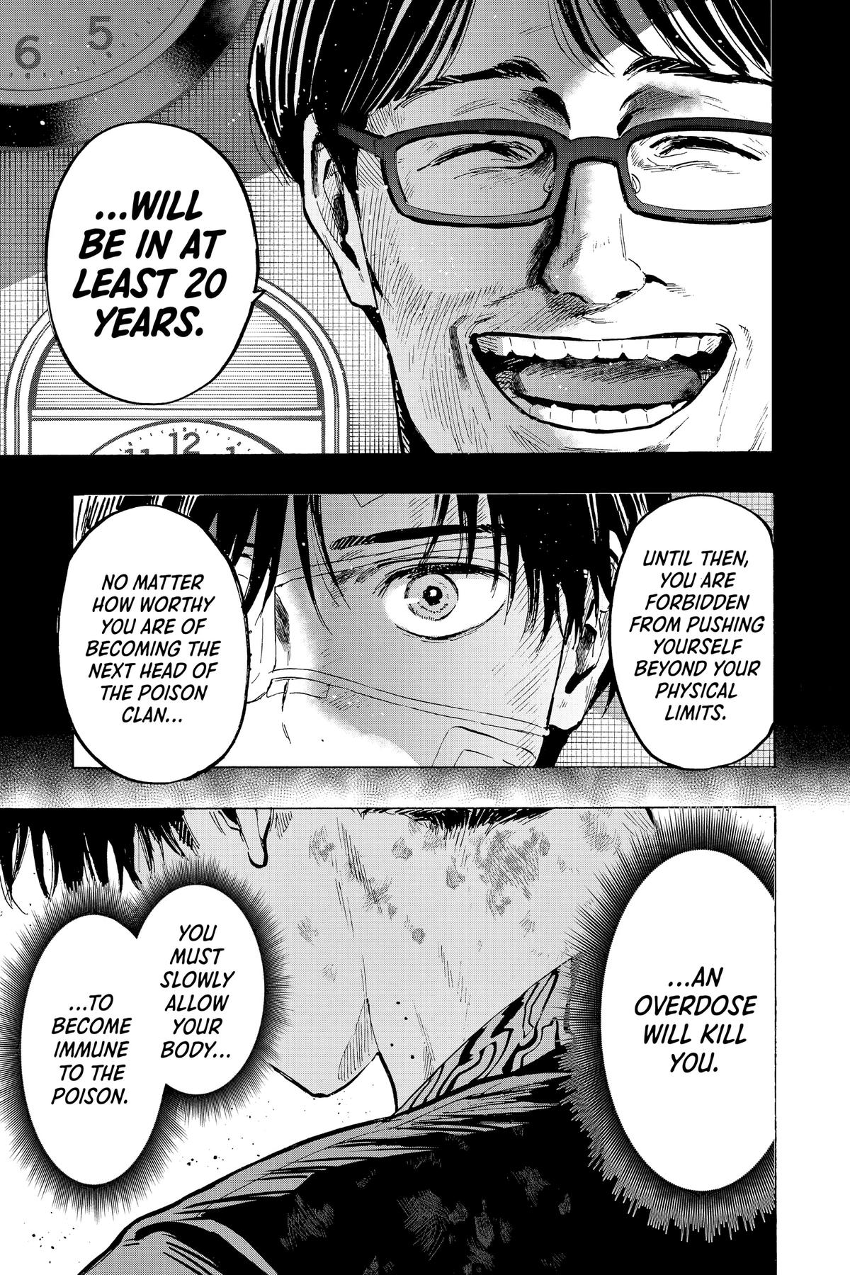 Read Marriage Toxin EN Manga Online