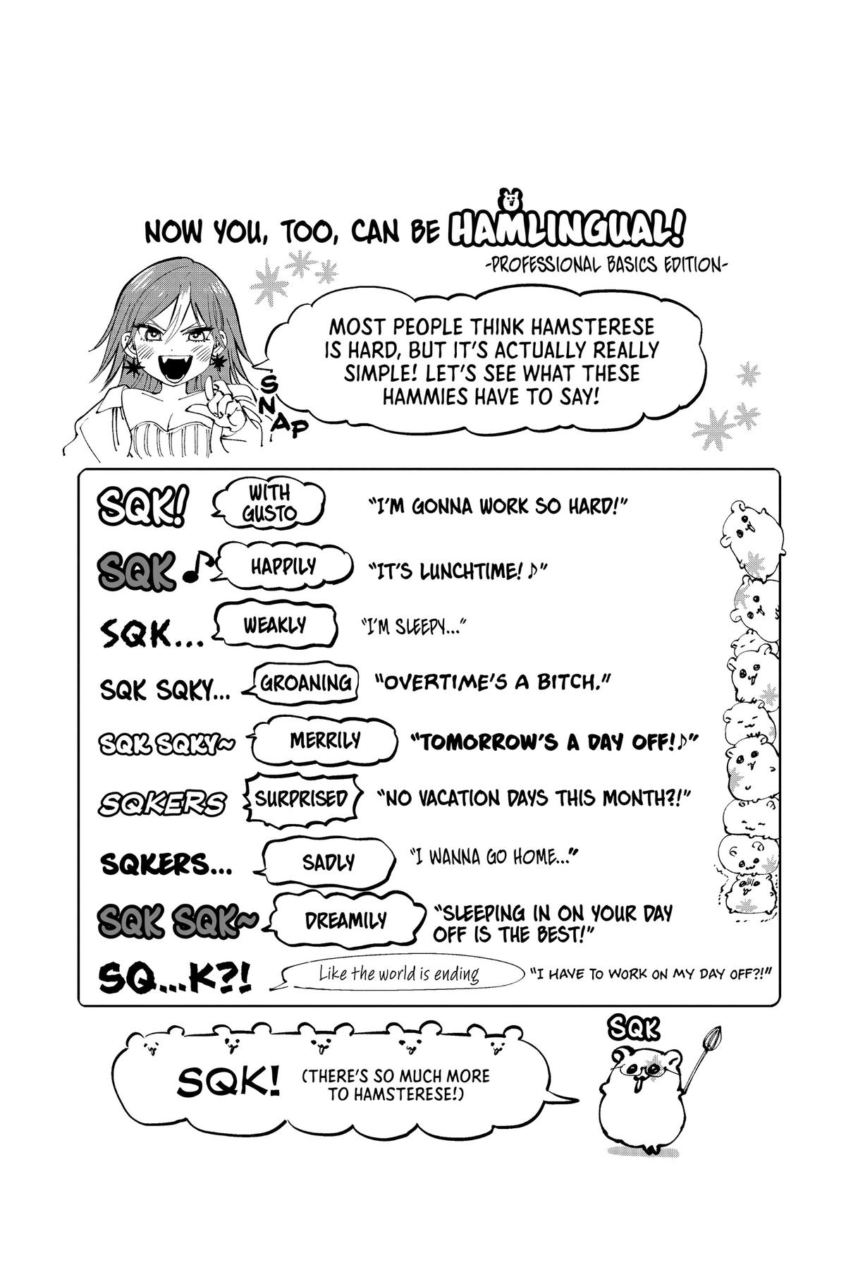 Read Marriage Toxin EN Manga Online
