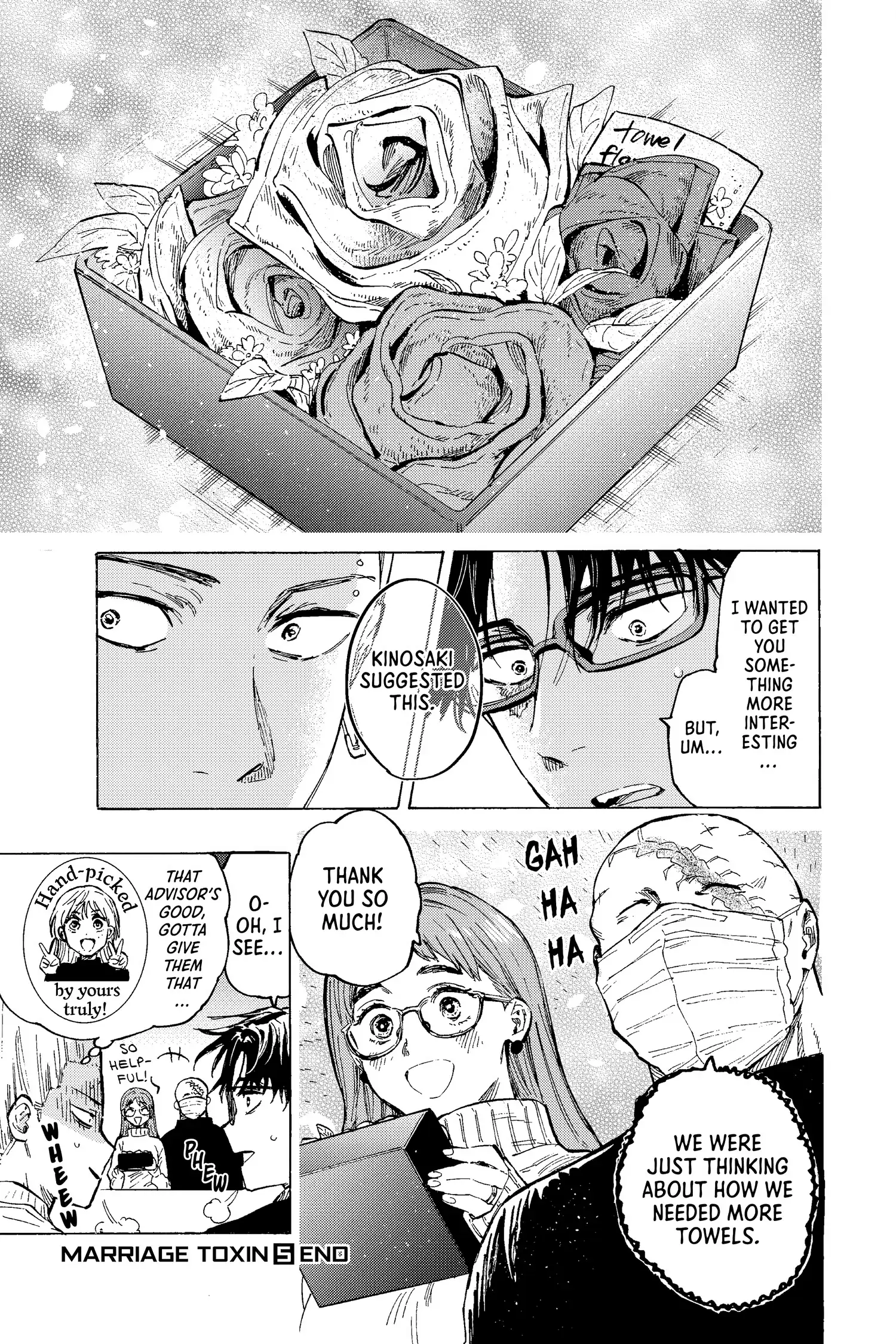 Read Marriage Toxin EN Manga Online