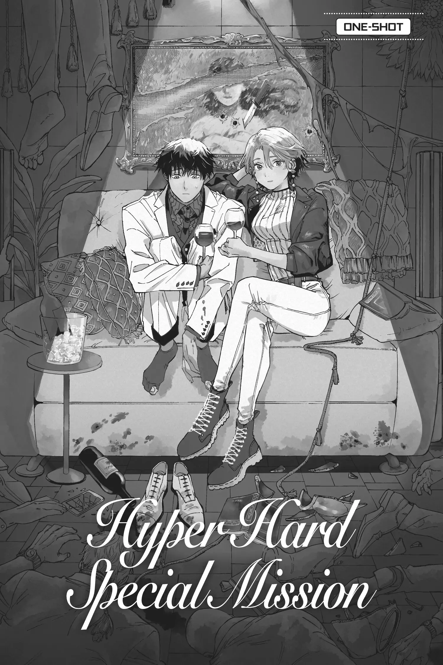 Read Marriage Toxin EN Manga Online