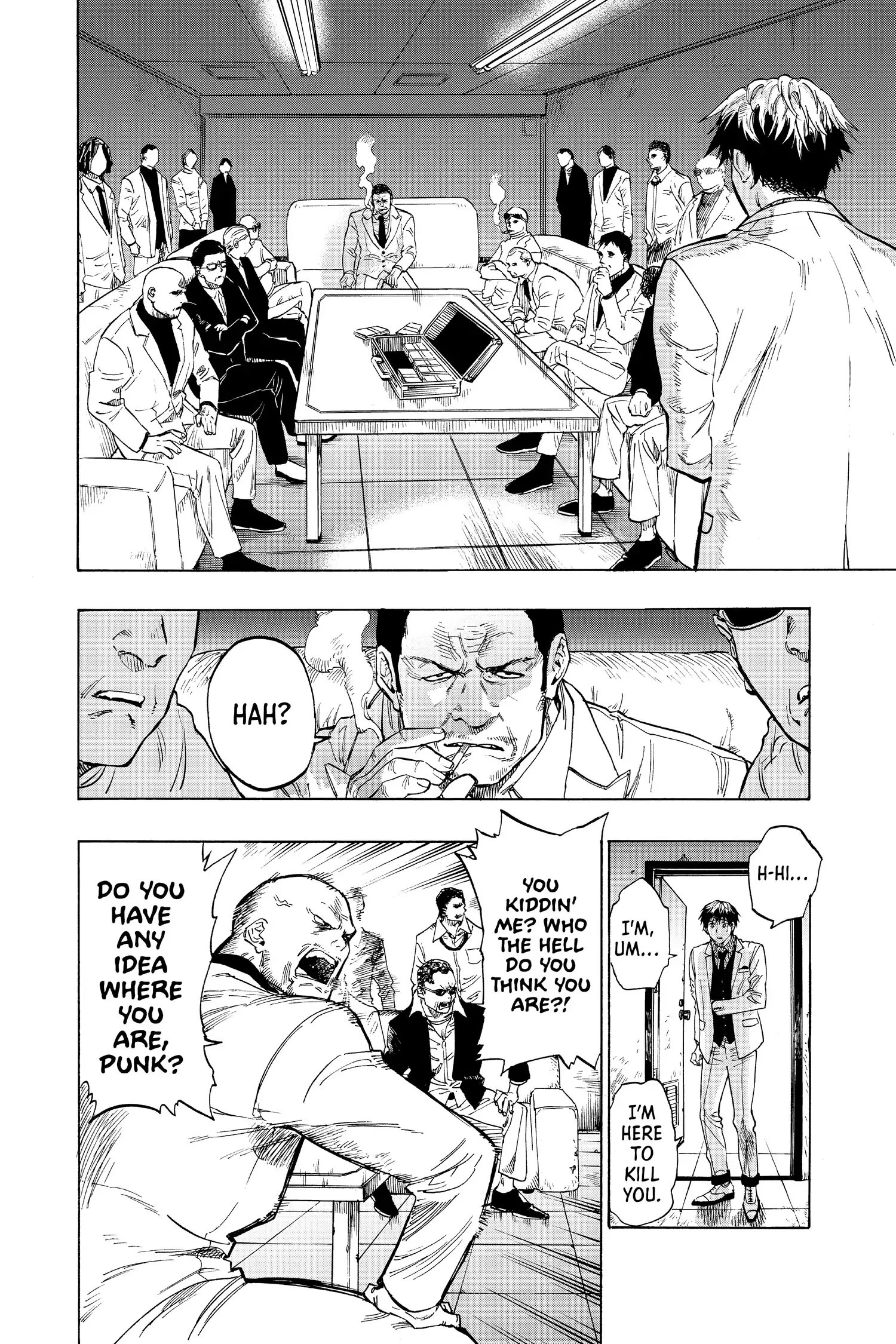 Read Marriage Toxin EN Manga Online