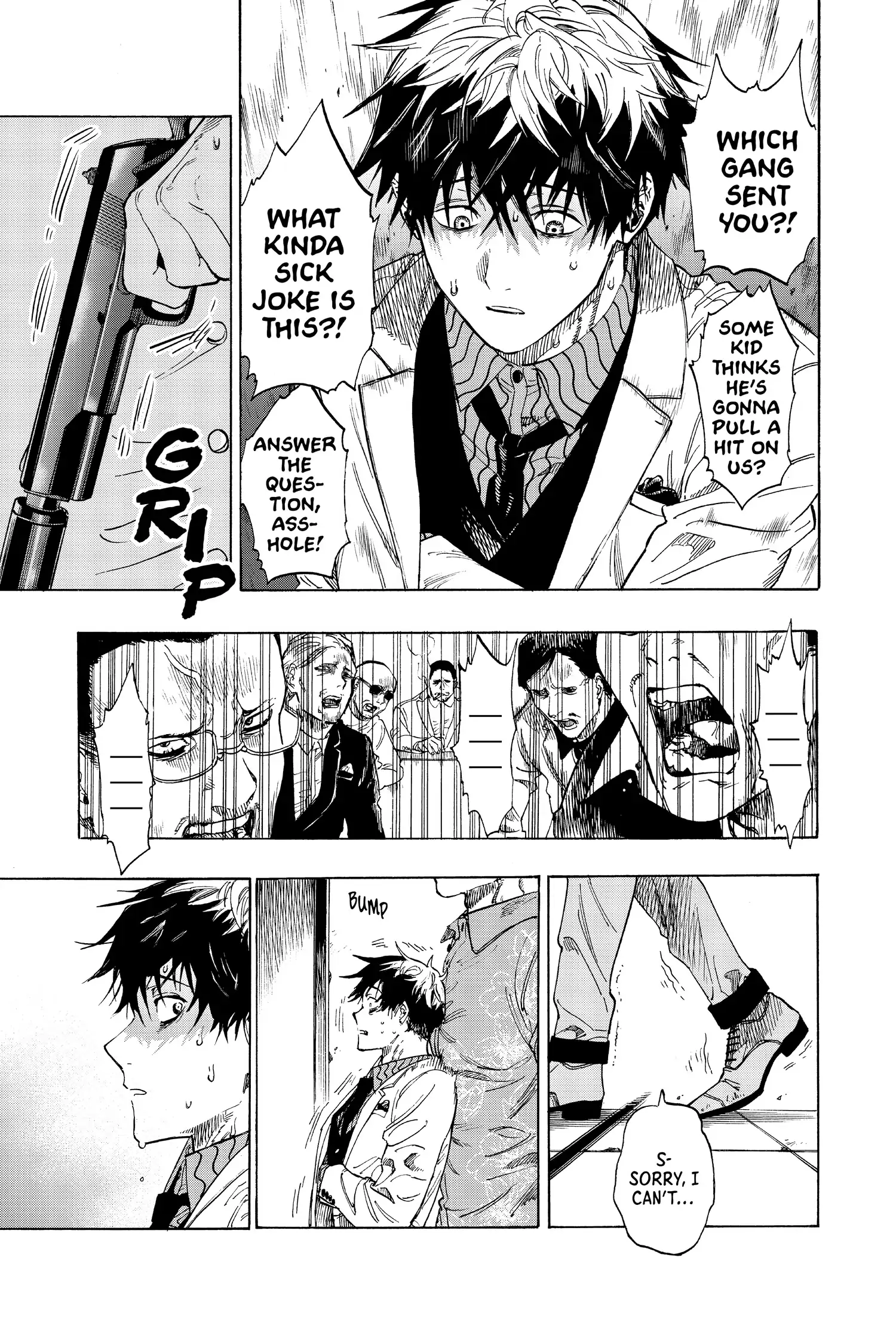 Read Marriage Toxin EN Manga Online