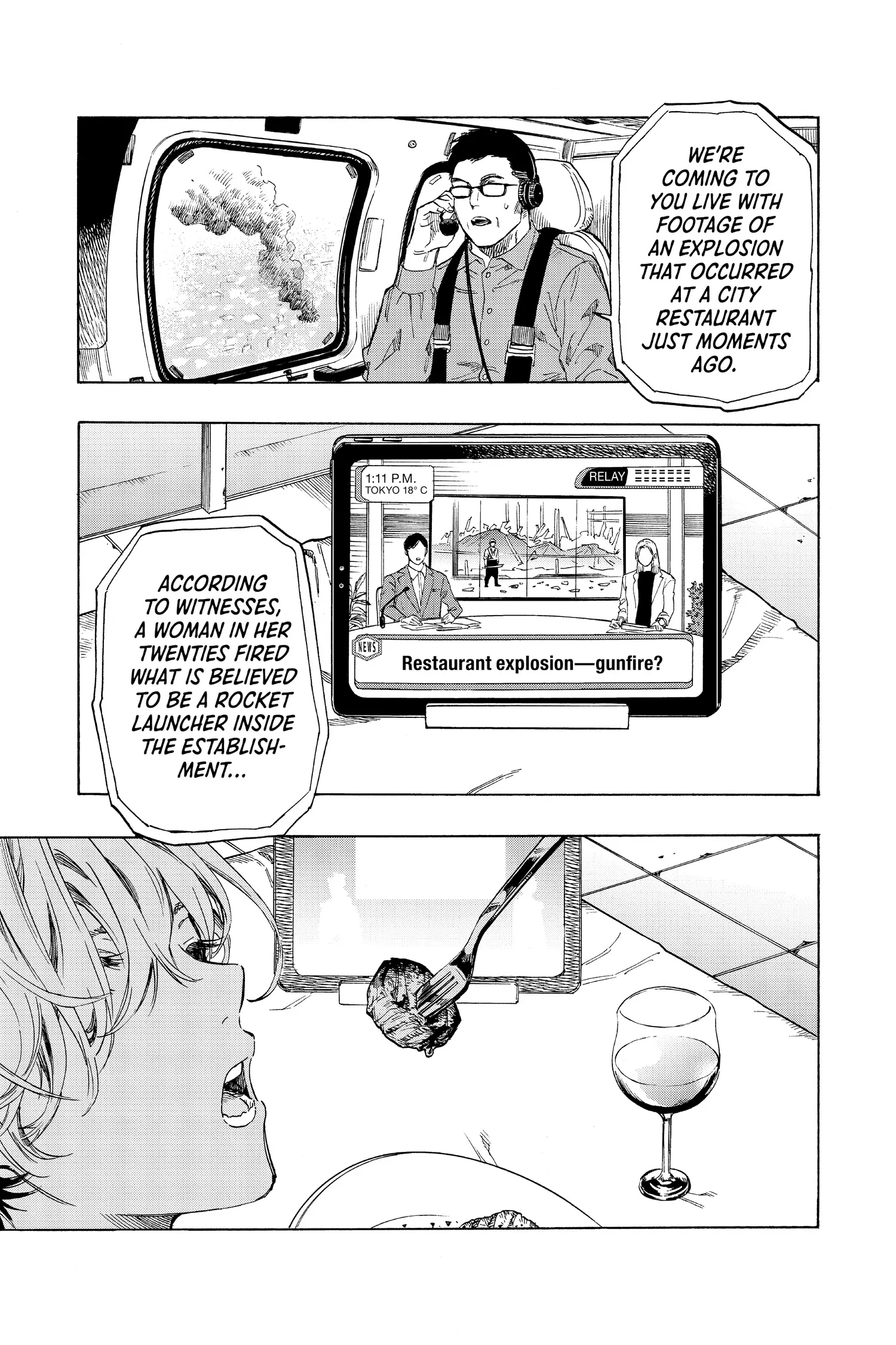 Read Marriage Toxin EN Manga Online