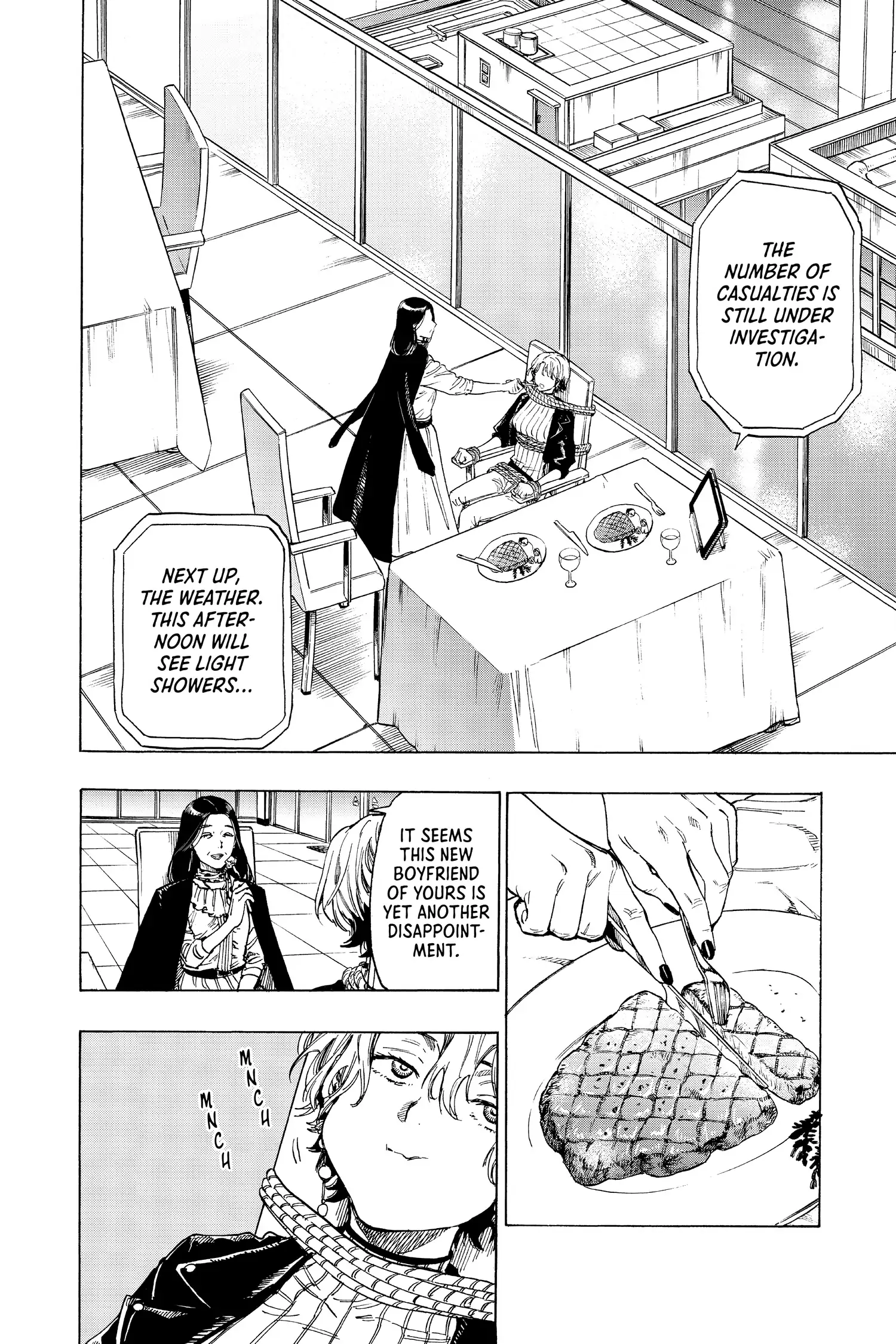Read Marriage Toxin EN Manga Online