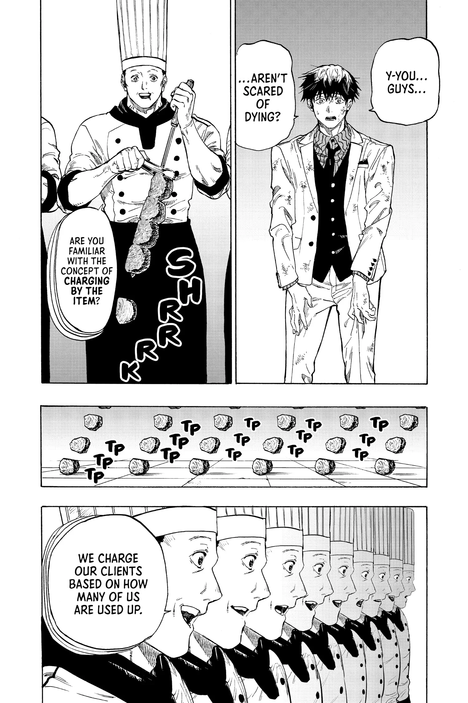 Read Marriage Toxin EN Manga Online