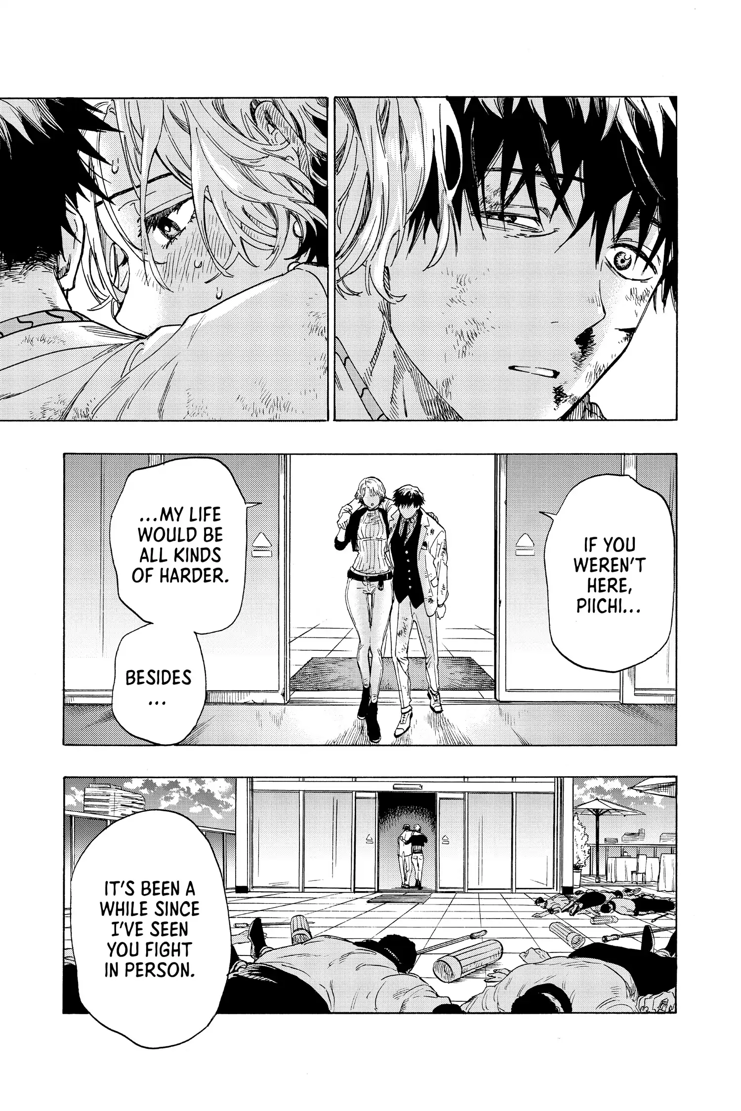 Read Marriage Toxin EN Manga Online