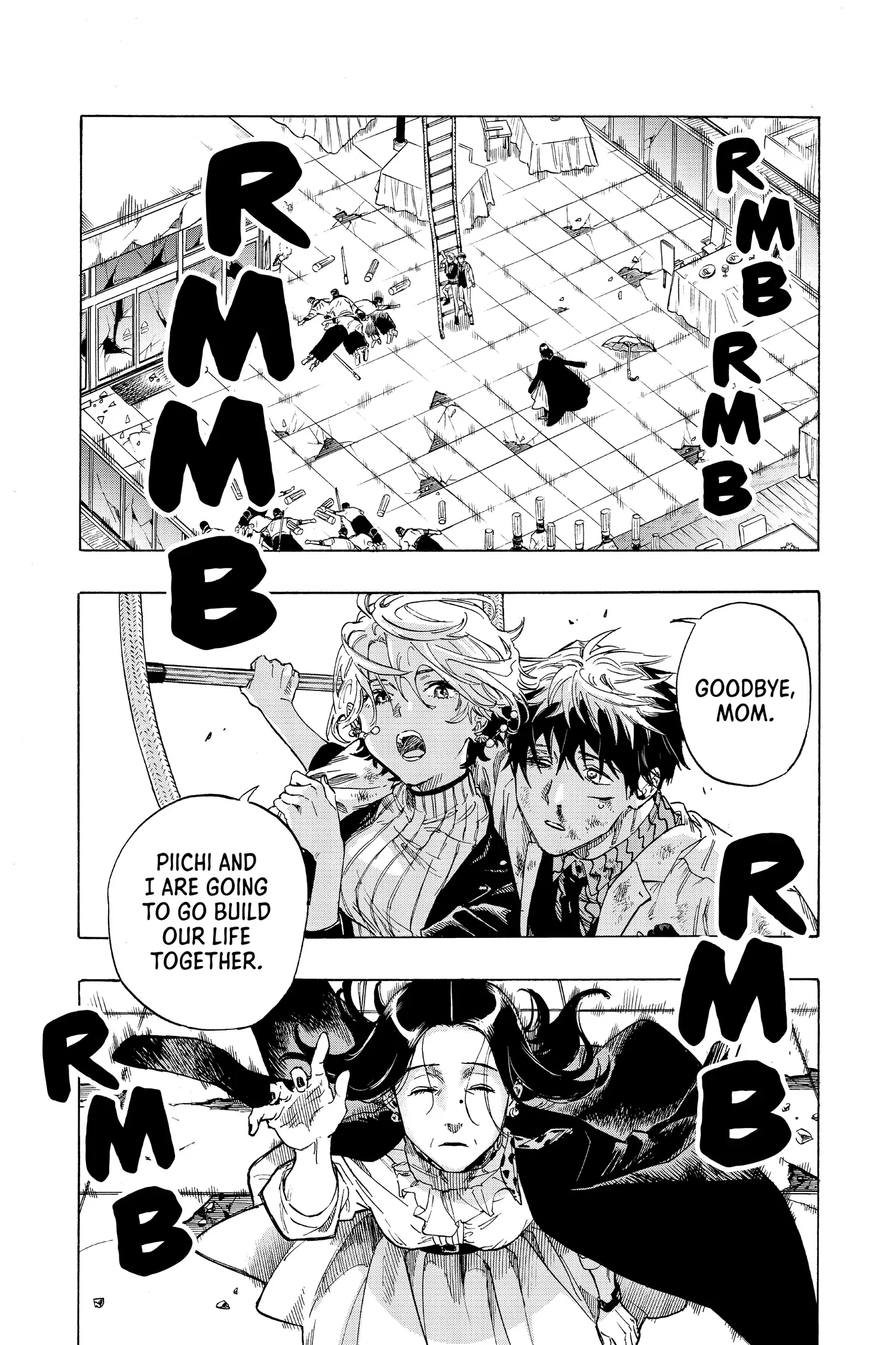 Read Marriage Toxin EN Manga Online