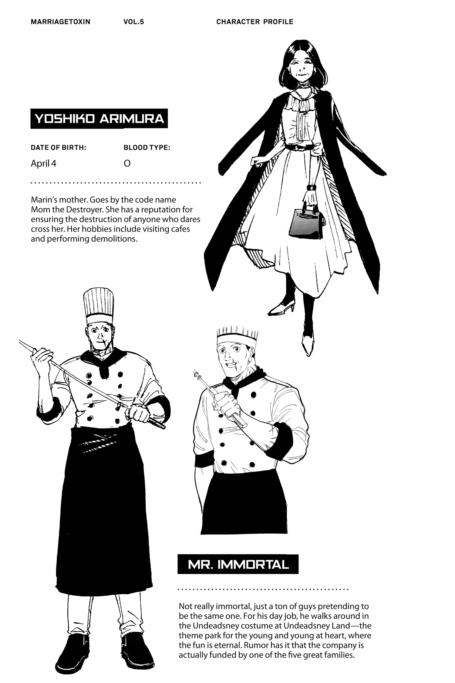 Read Marriage Toxin EN Manga Online