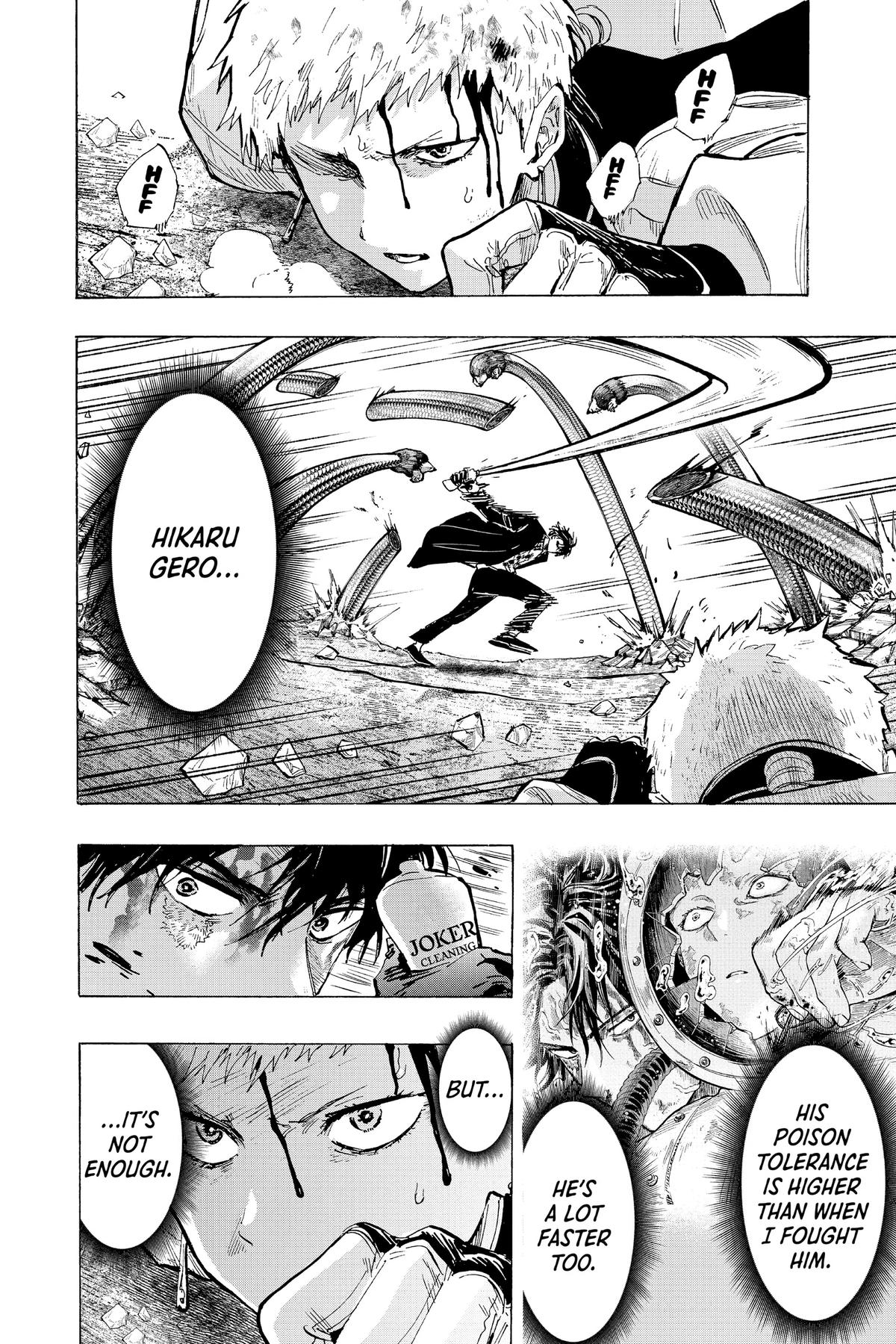 Read Marriage Toxin EN Manga Online