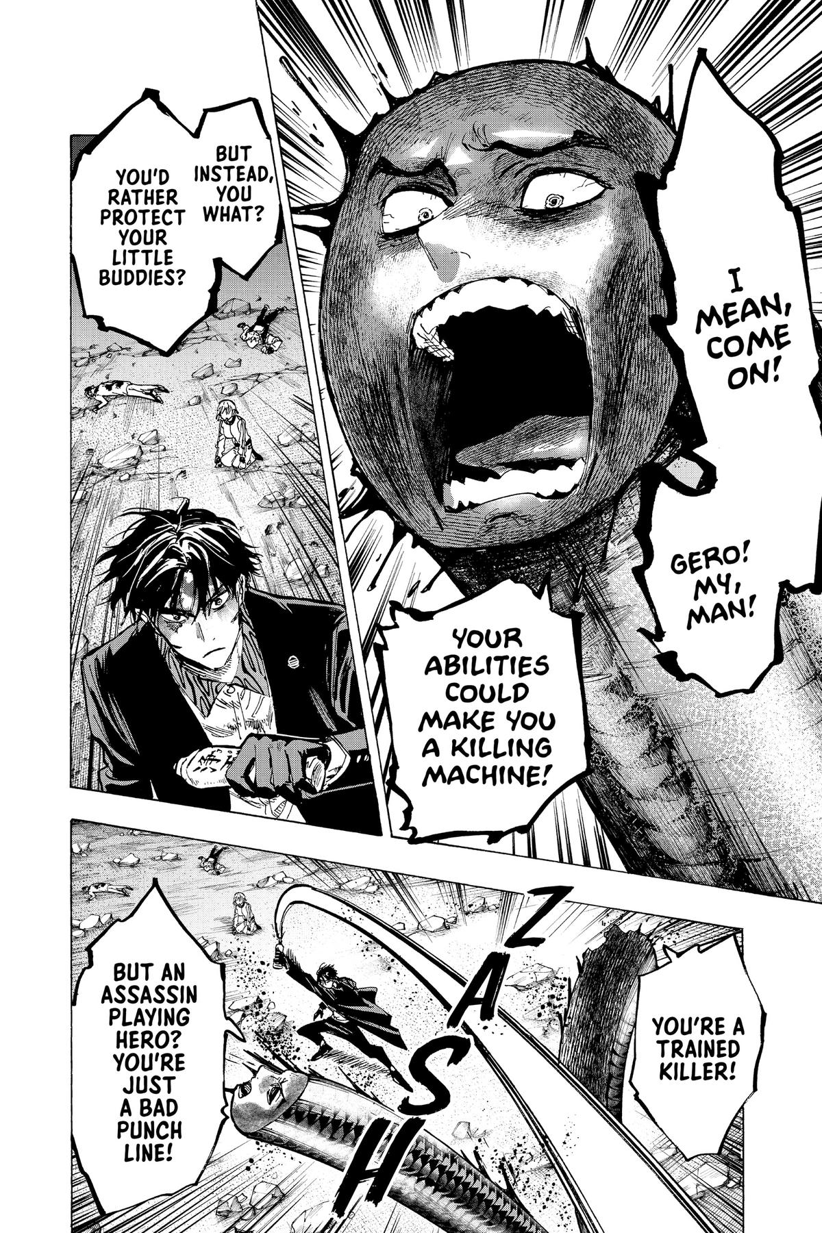 Read Marriage Toxin EN Manga Online