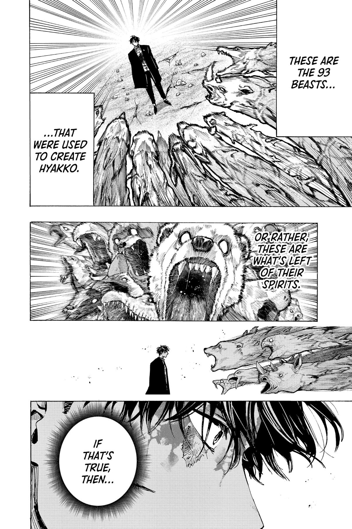 Read Marriage Toxin EN Manga Online