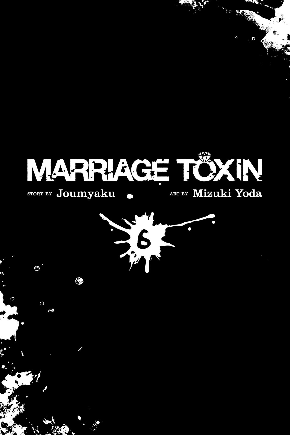 Read Marriage Toxin EN Manga Online