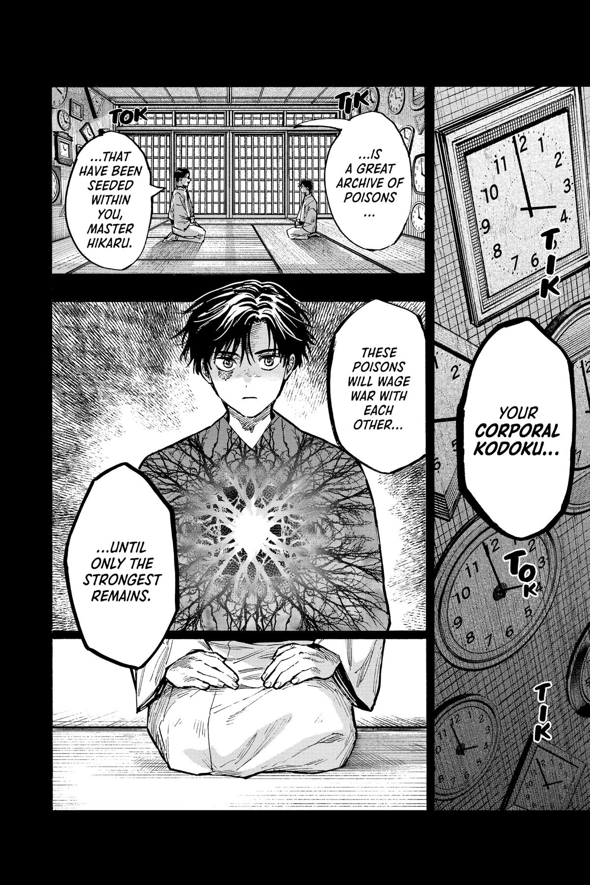 Read Marriage Toxin EN Manga Online