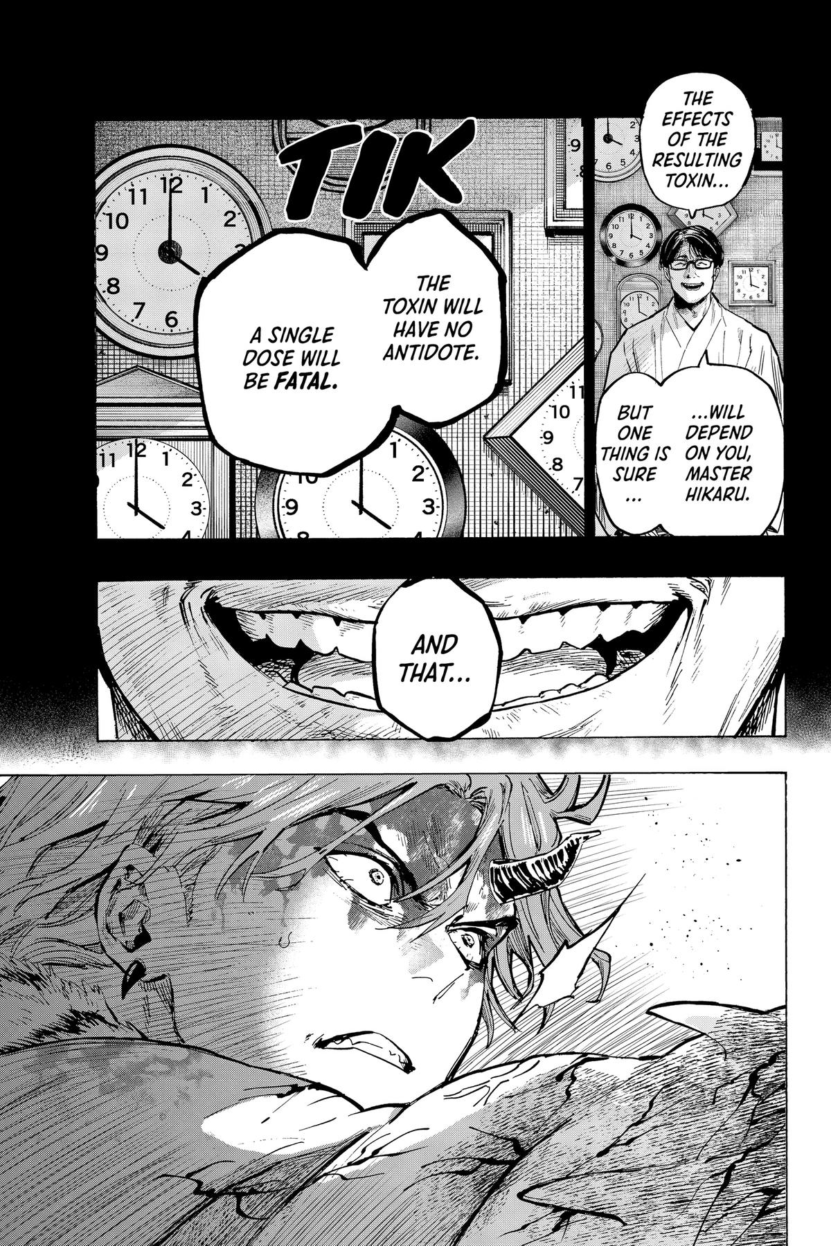 Read Marriage Toxin EN Manga Online