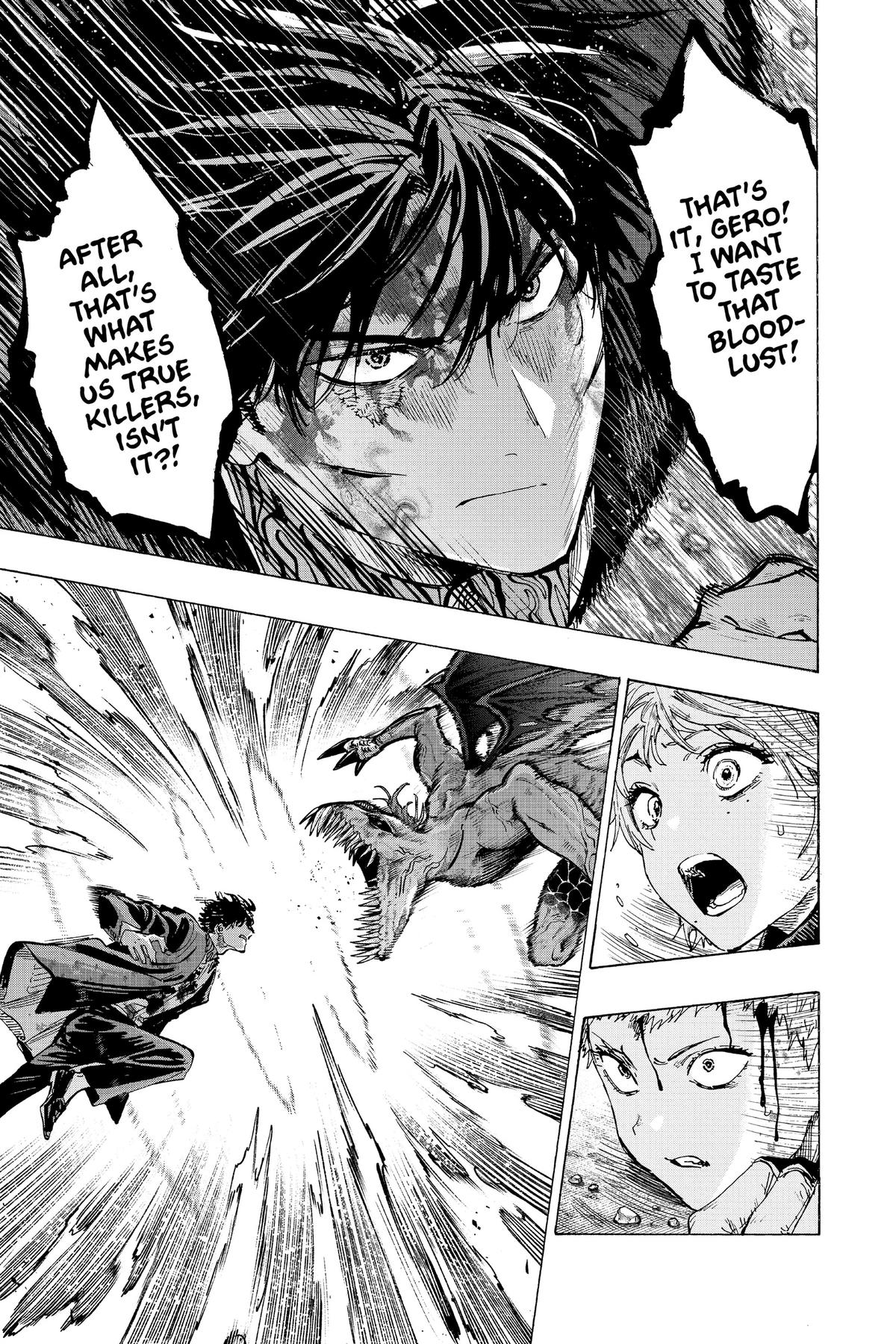 Read Marriage Toxin EN Manga Online
