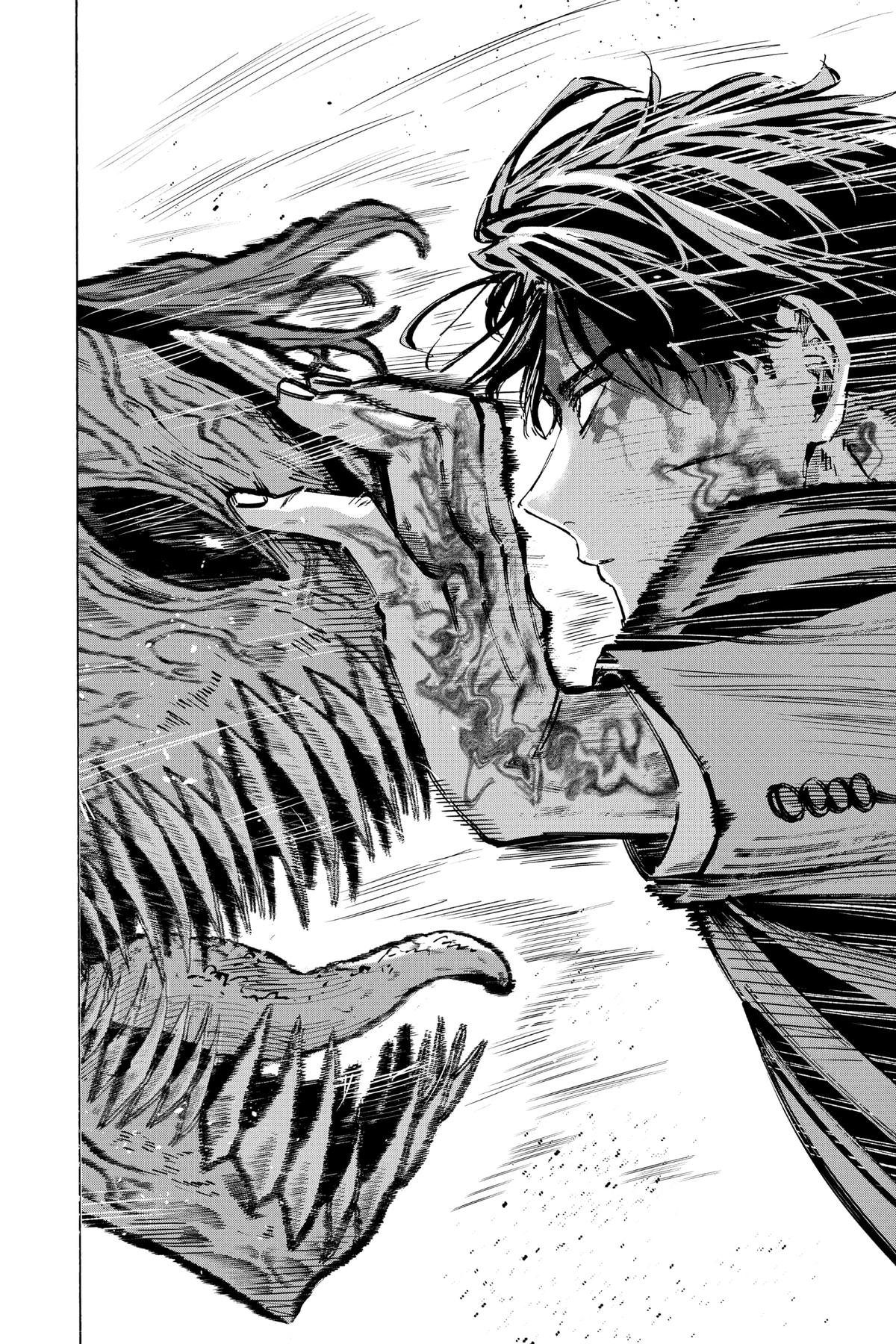 Read Marriage Toxin EN Manga Online