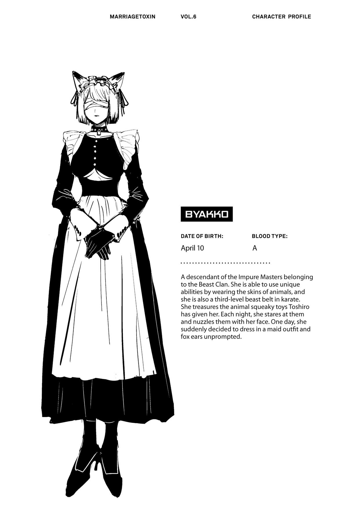 Read Marriage Toxin EN Manga Online