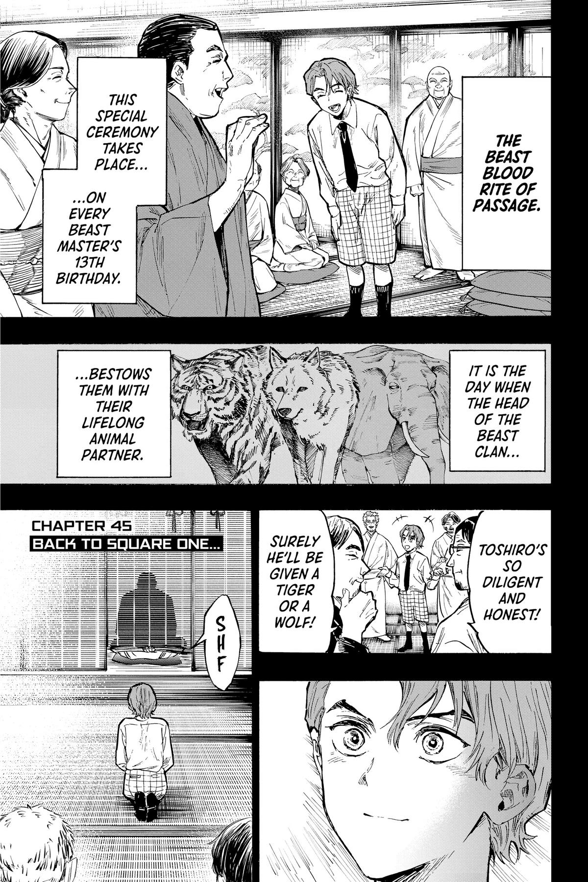 Read Marriage Toxin EN Manga Online