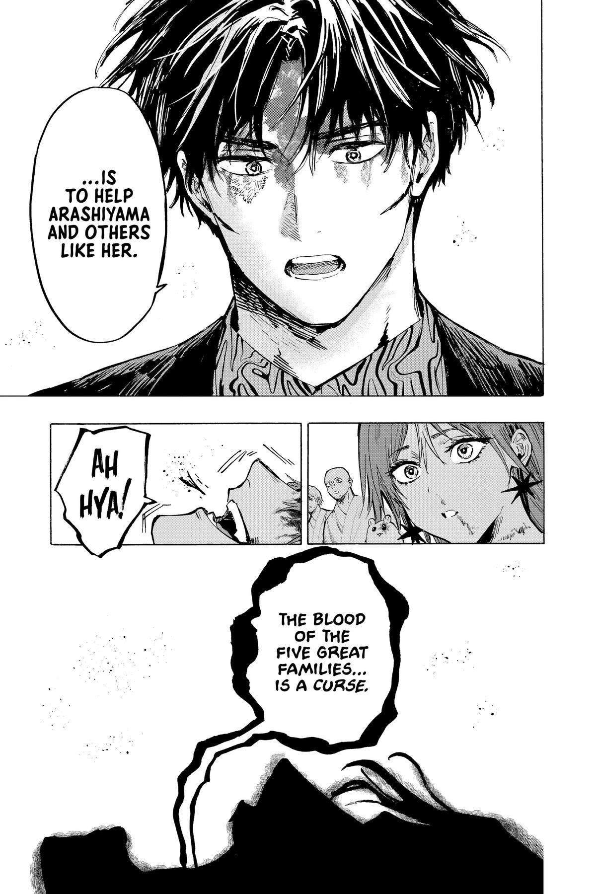 Read Marriage Toxin EN Manga Online