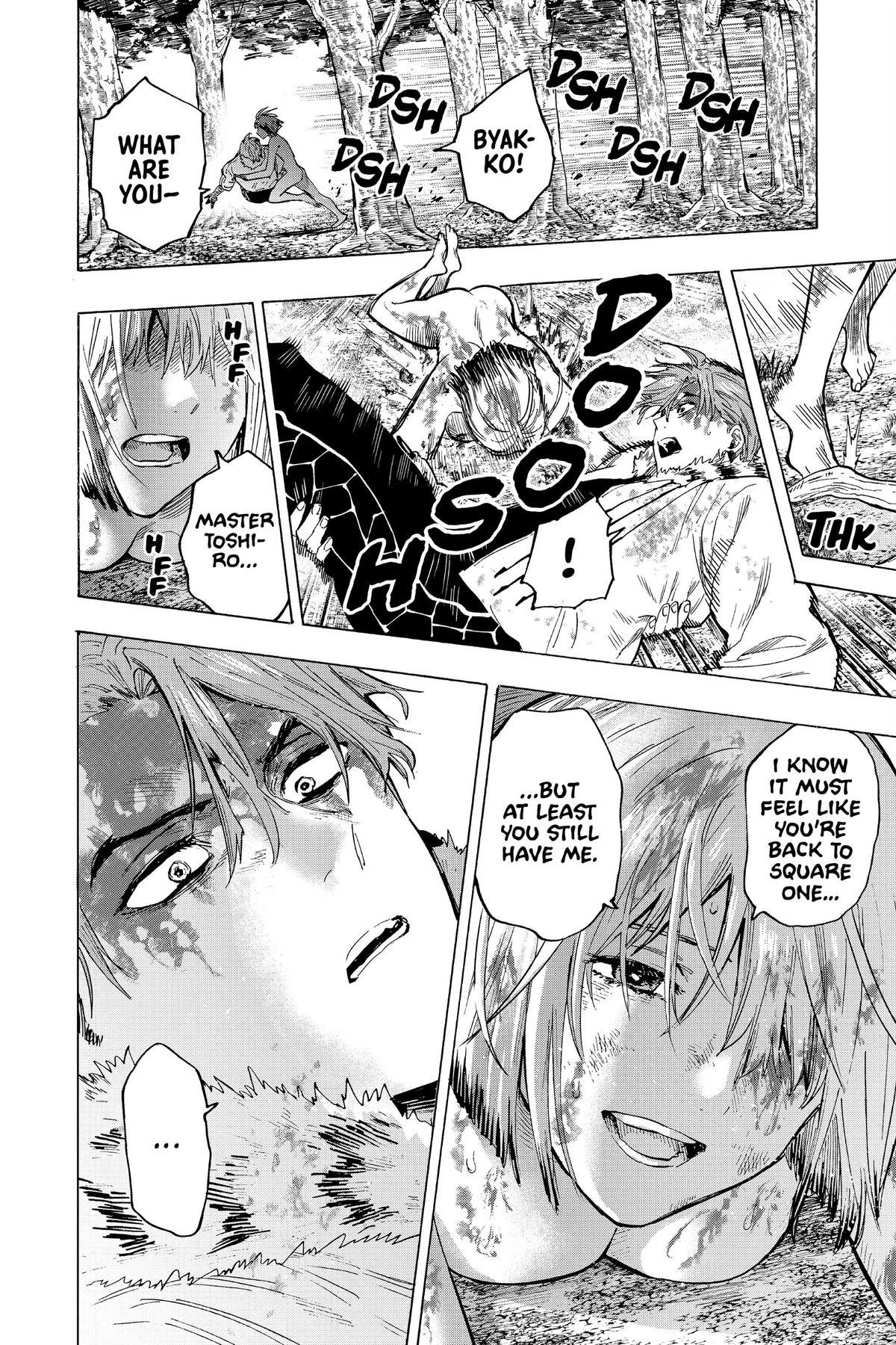 Read Marriage Toxin EN Manga Online