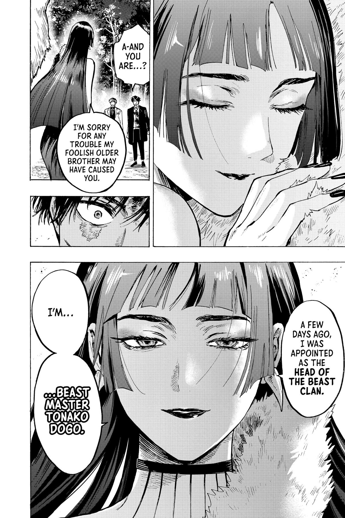 Read Marriage Toxin EN Manga Online