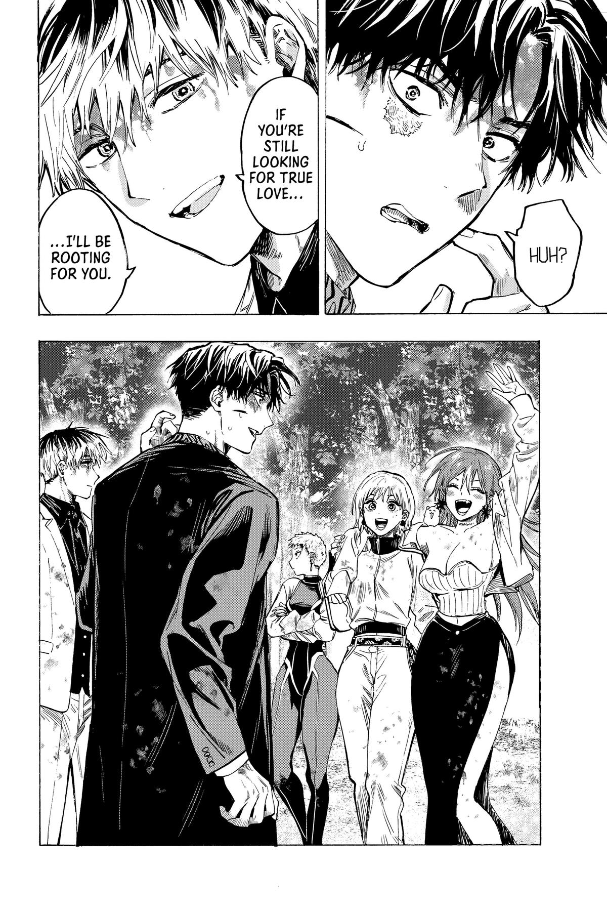 Read Marriage Toxin EN Manga Online
