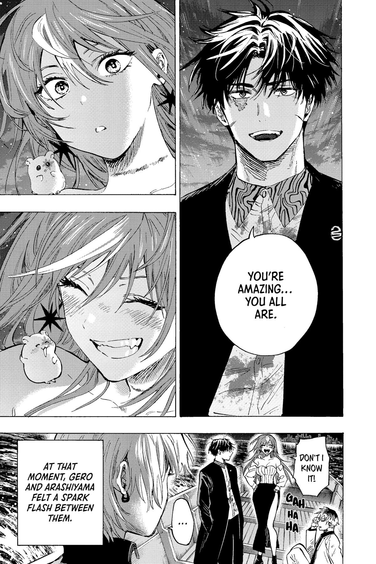 Read Marriage Toxin EN Manga Online