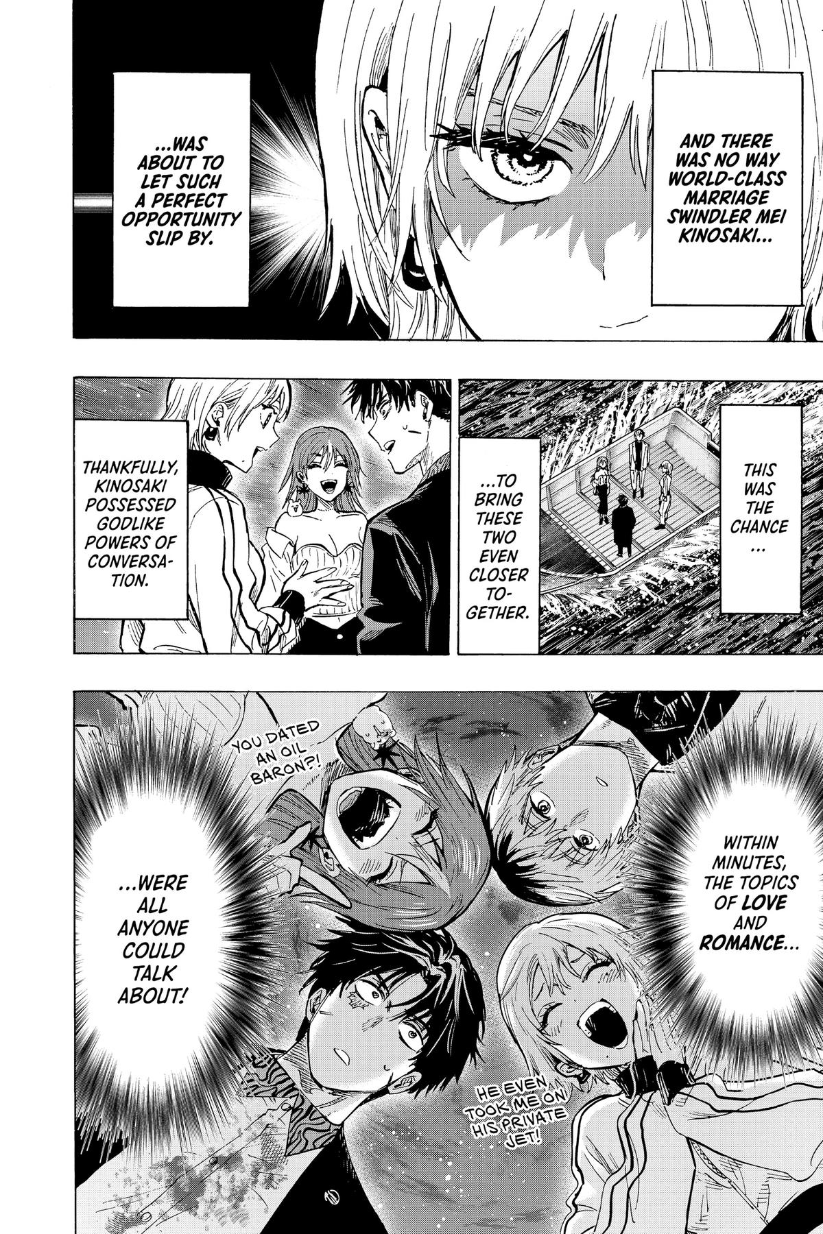 Read Marriage Toxin EN Manga Online
