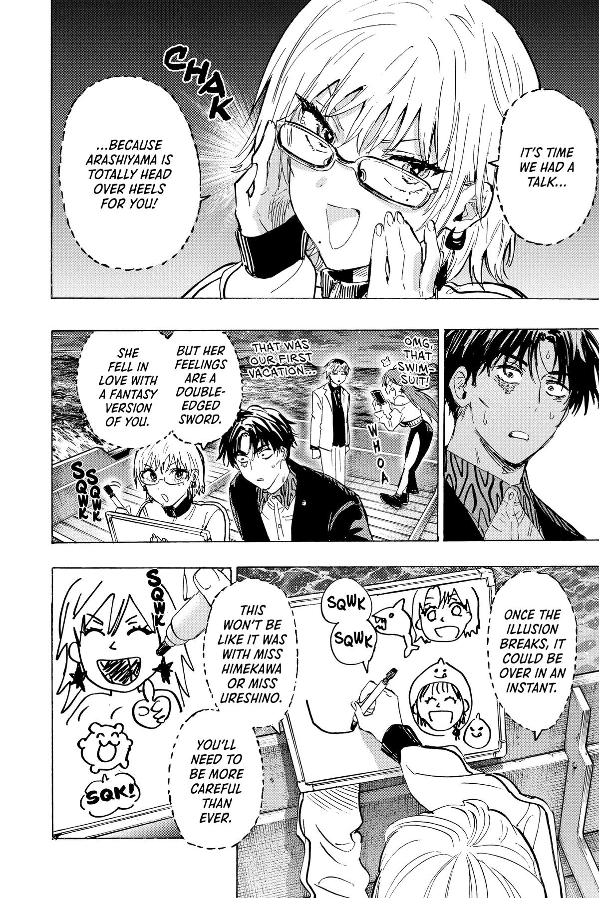 Read Marriage Toxin EN Manga Online