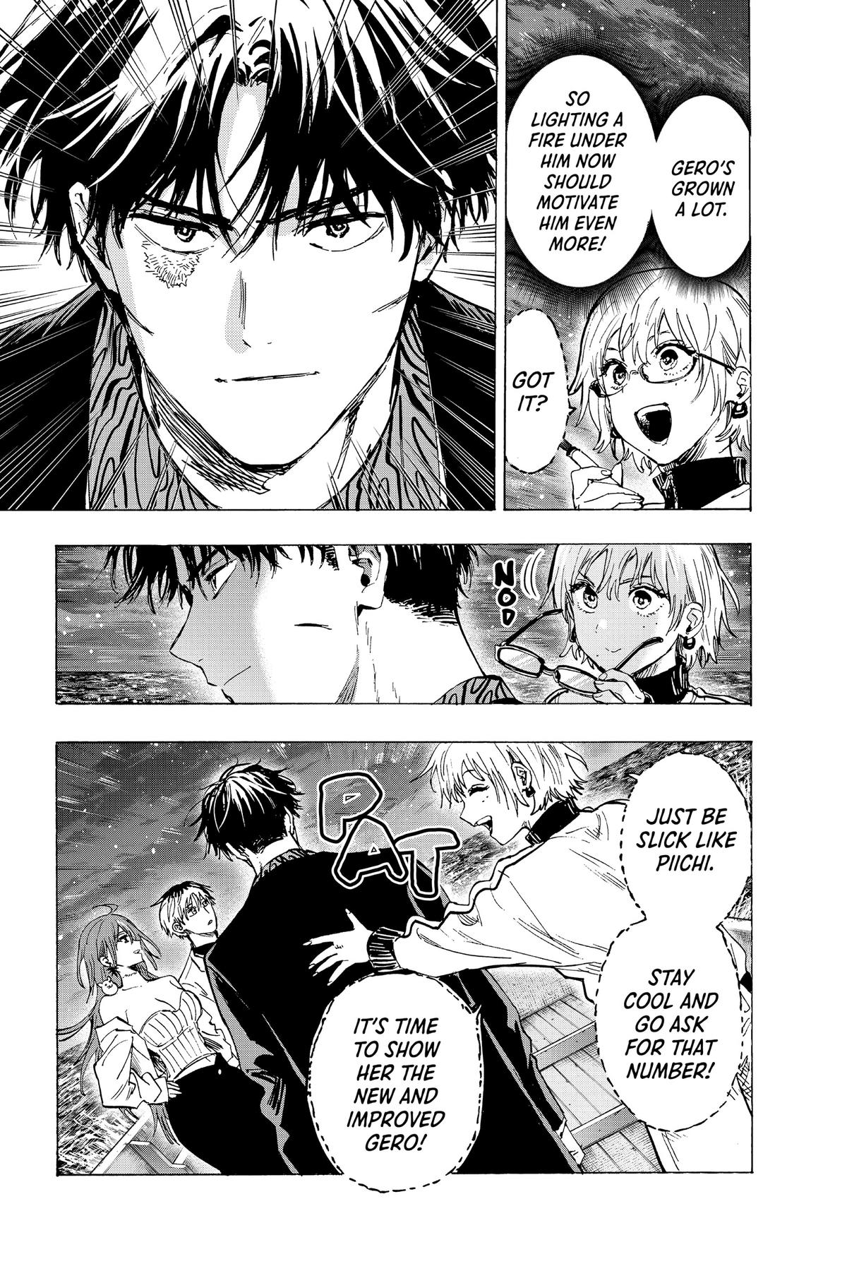 Read Marriage Toxin EN Manga Online