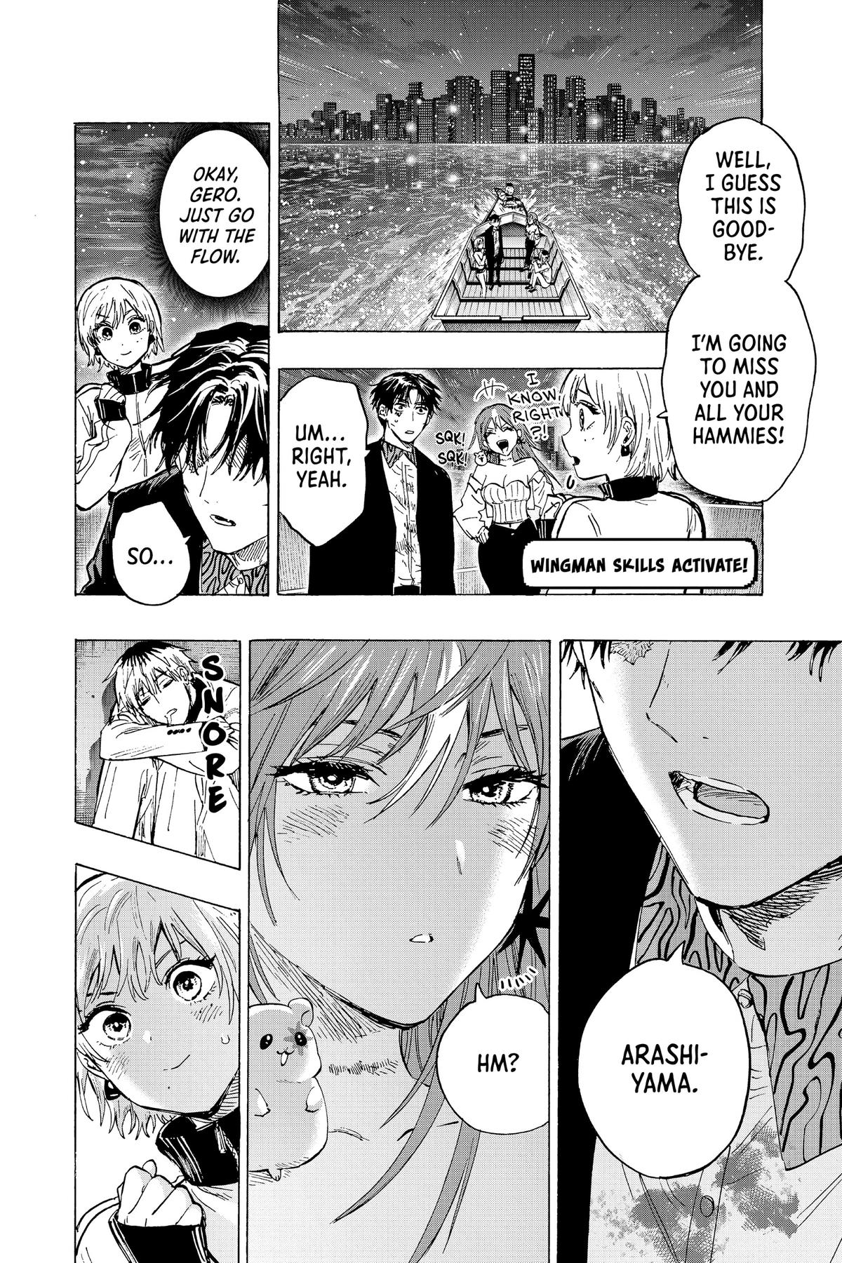 Read Marriage Toxin EN Manga Online
