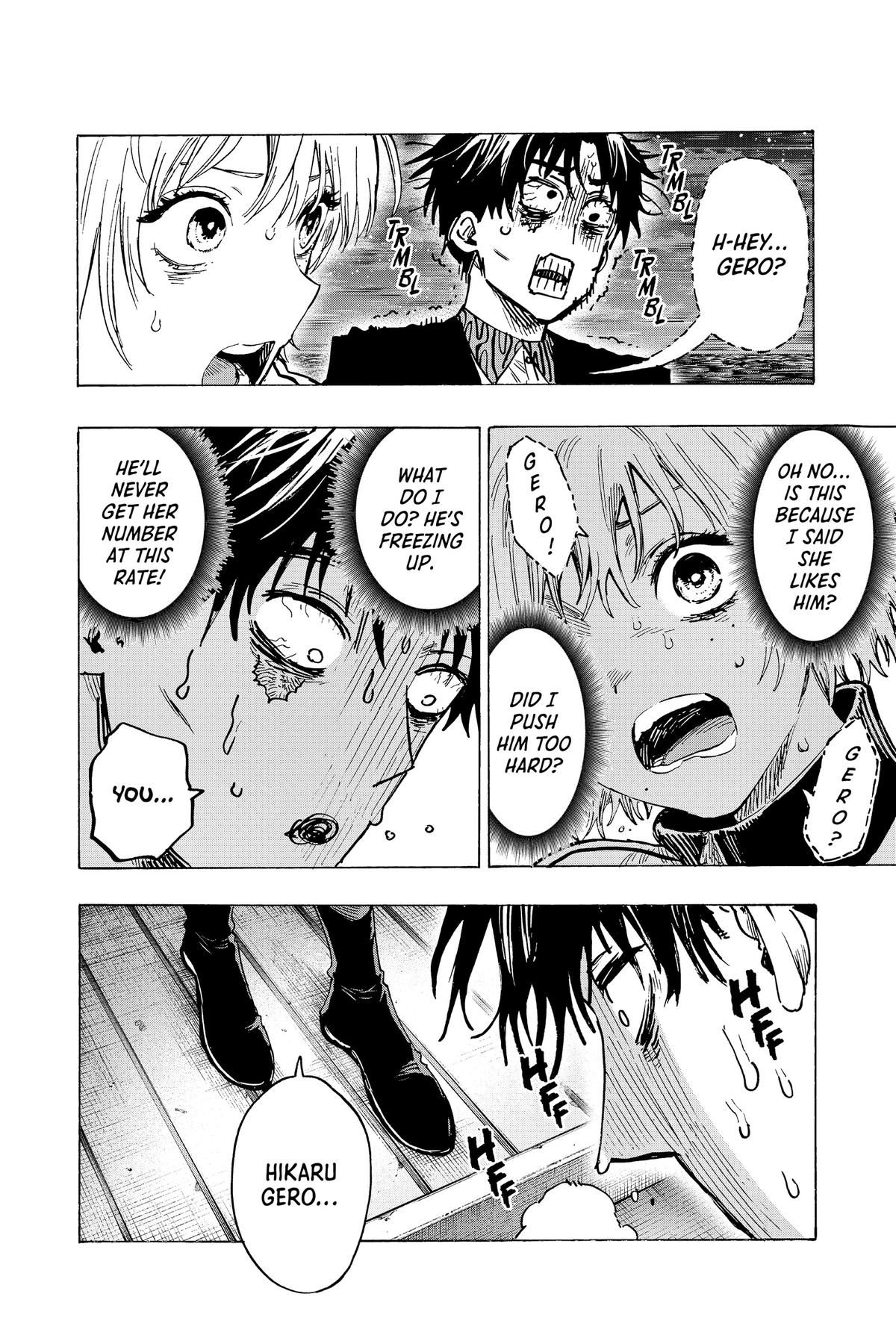 Read Marriage Toxin EN Manga Online