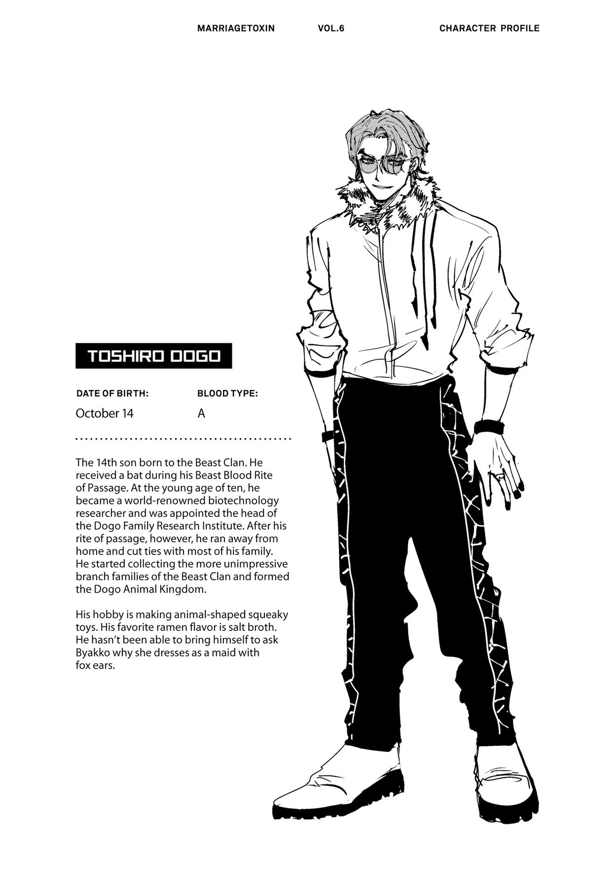 Read Marriage Toxin EN Manga Online