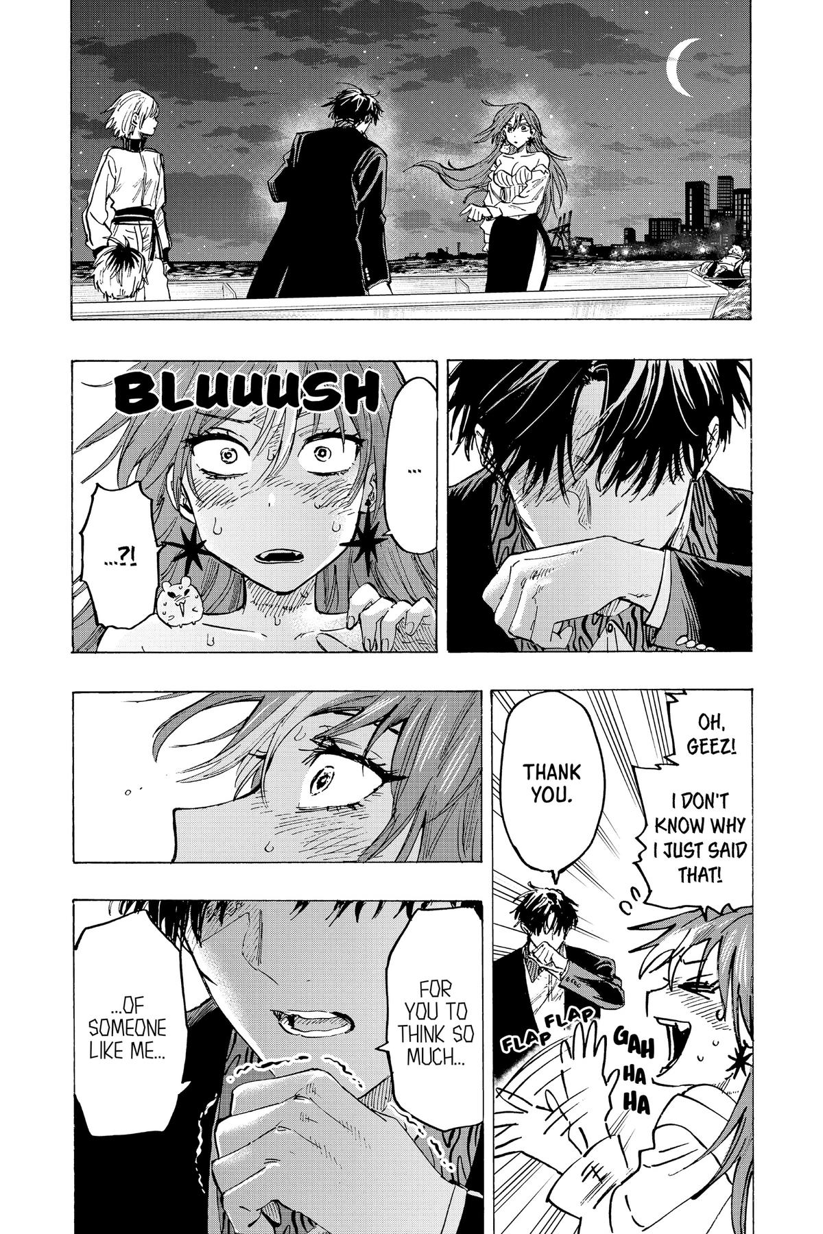 Read Marriage Toxin EN Manga Online