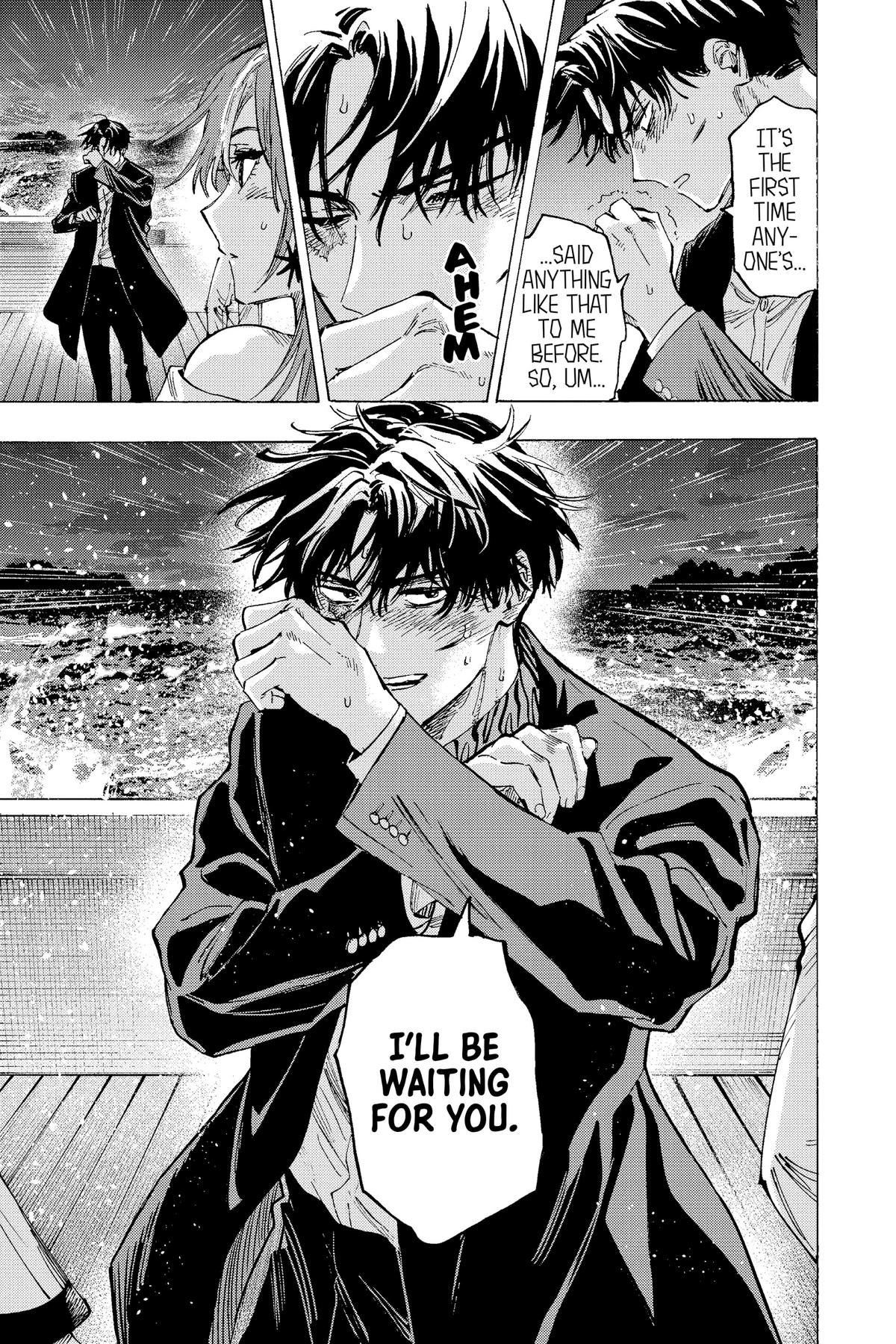 Read Marriage Toxin EN Manga Online
