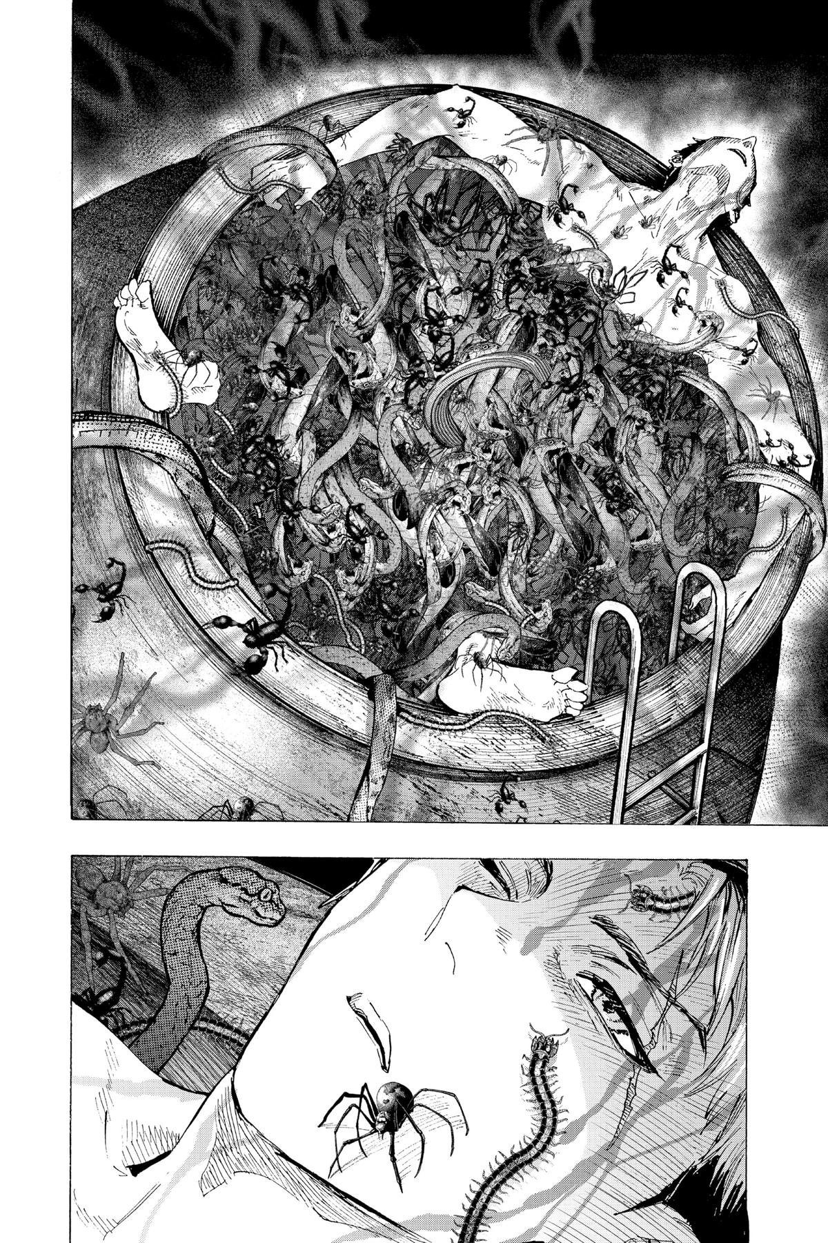 Read Marriage Toxin EN Manga Online