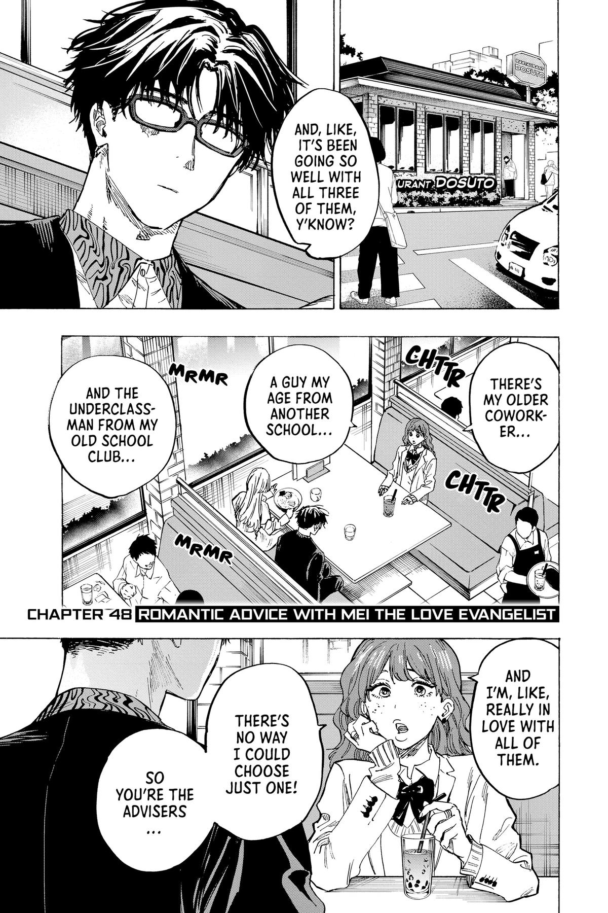 Read Marriage Toxin EN Manga Online