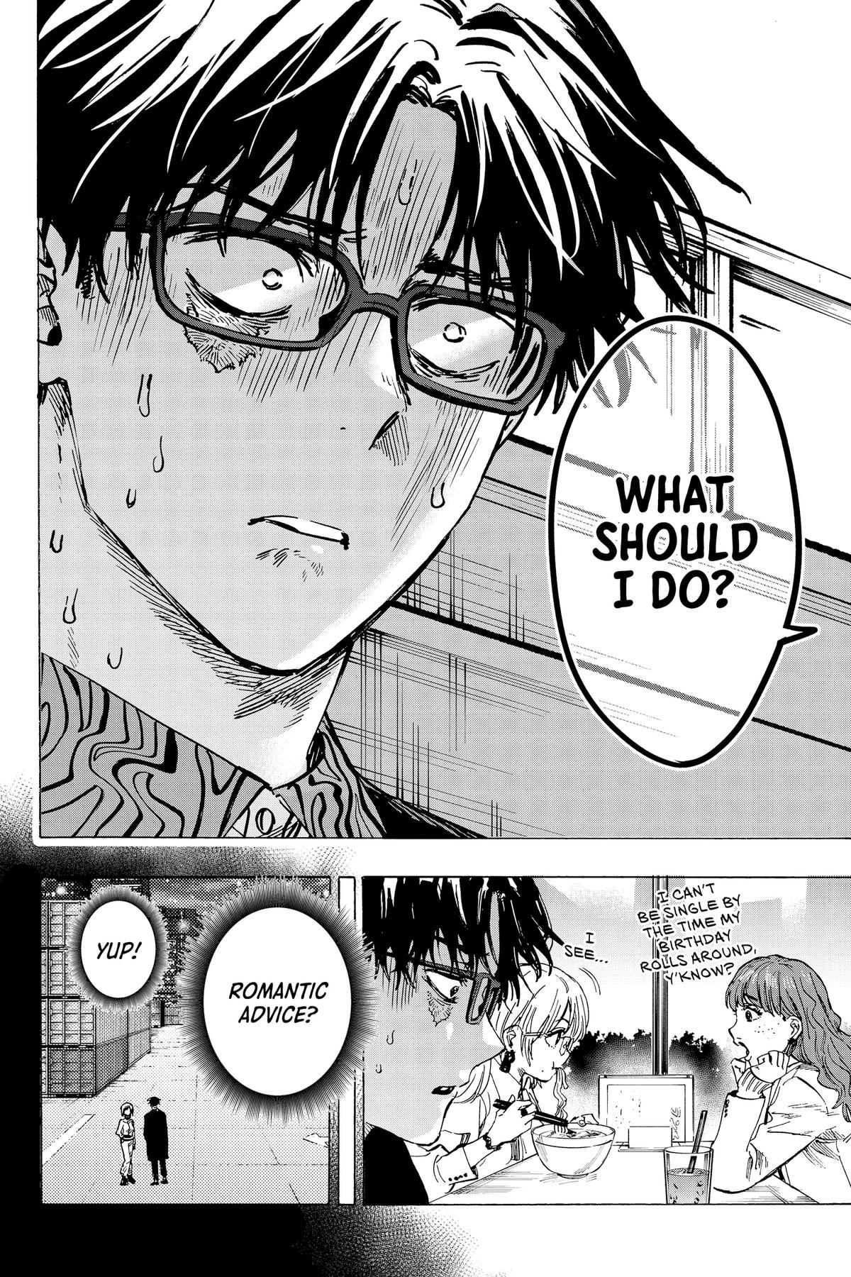 Read Marriage Toxin EN Manga Online