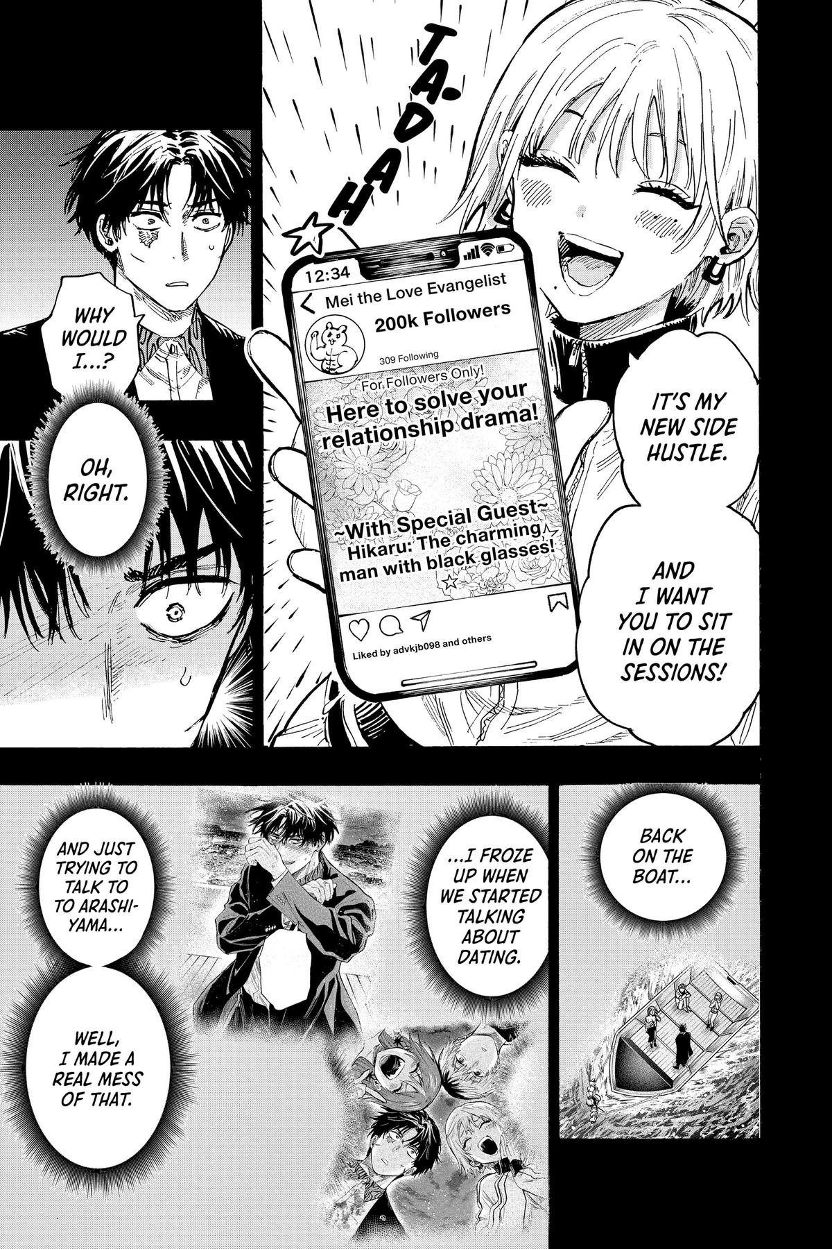 Read Marriage Toxin EN Manga Online