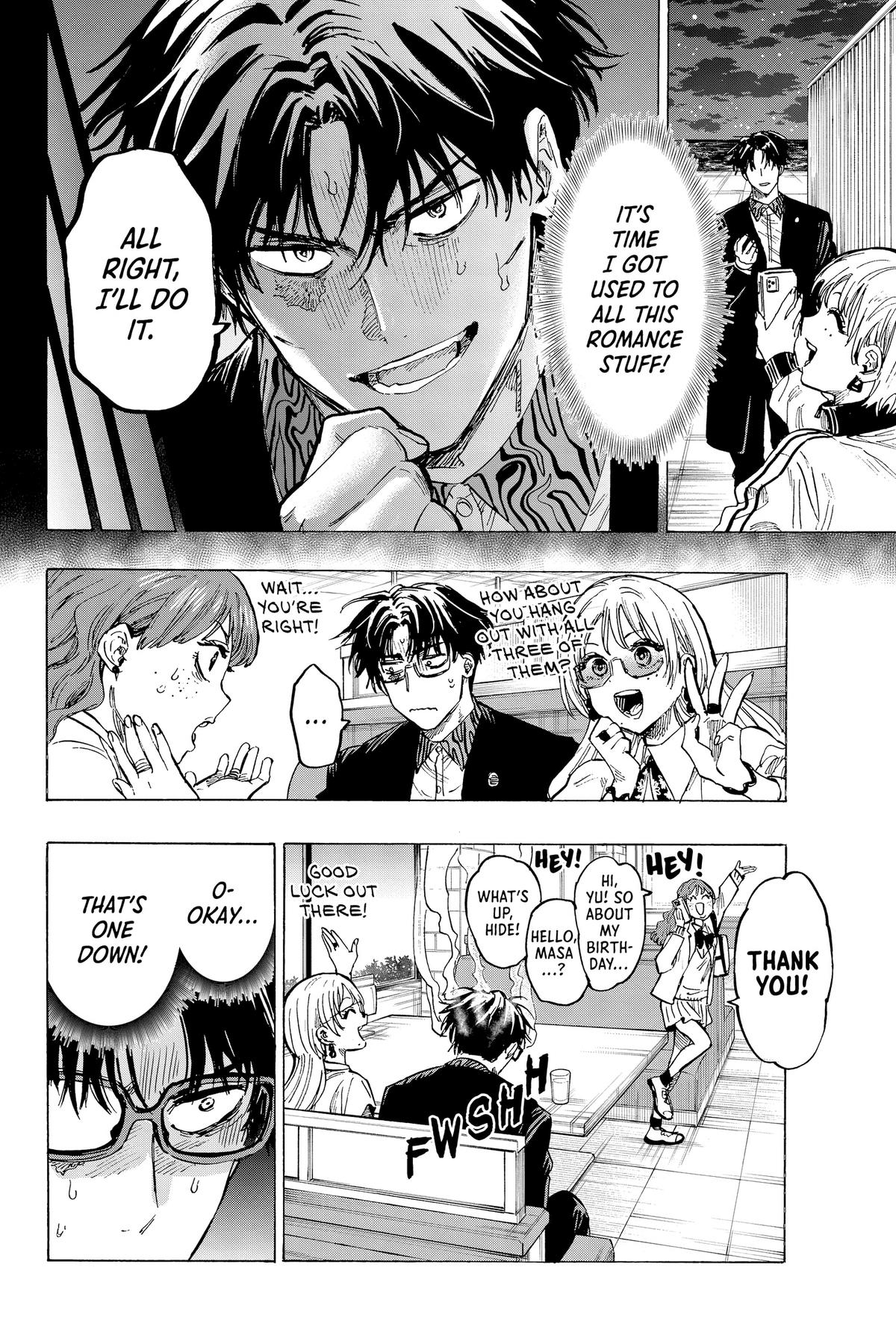 Read Marriage Toxin EN Manga Online