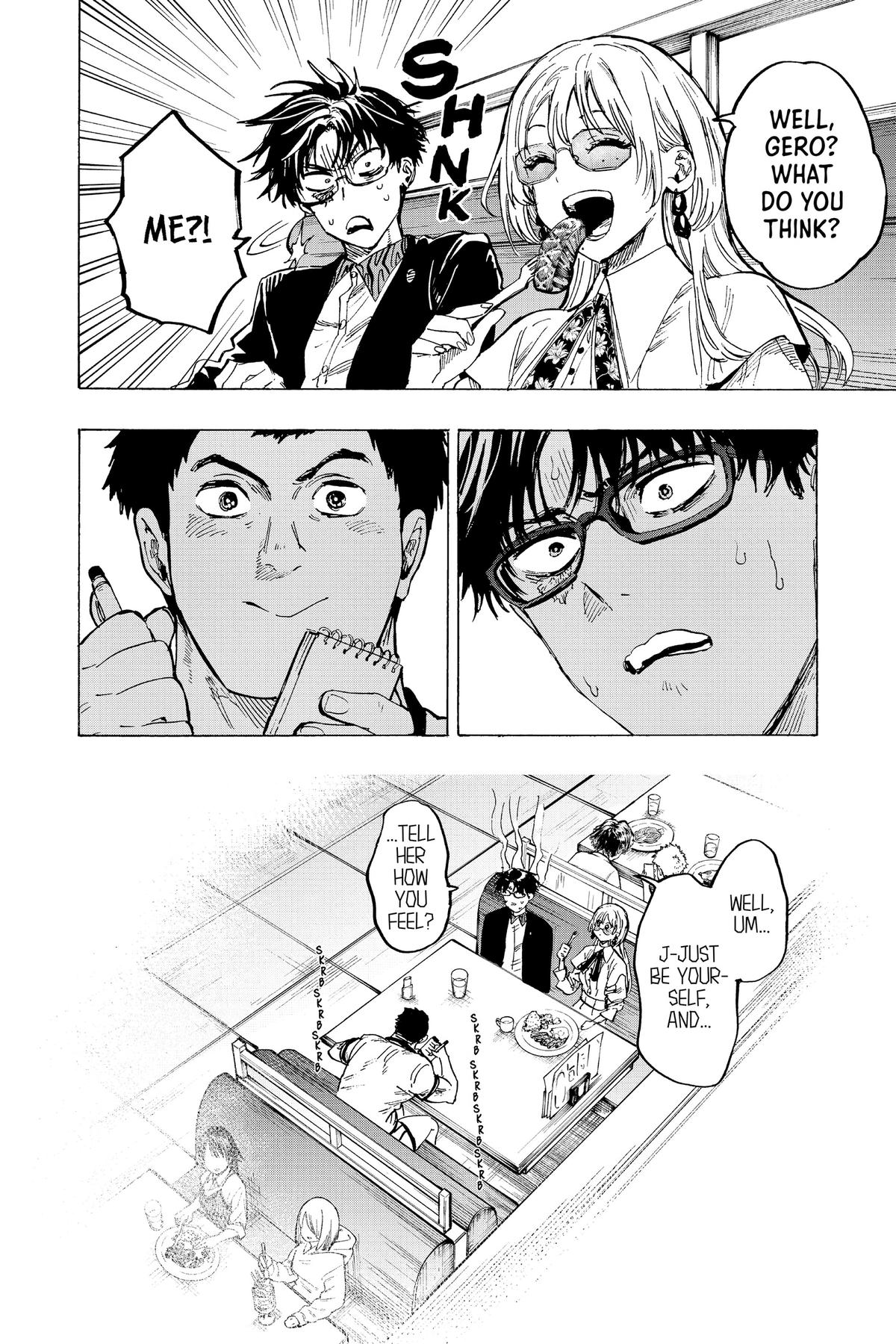 Read Marriage Toxin EN Manga Online