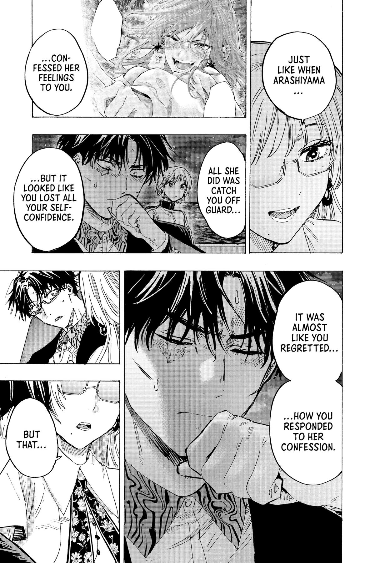 Read Marriage Toxin EN Manga Online