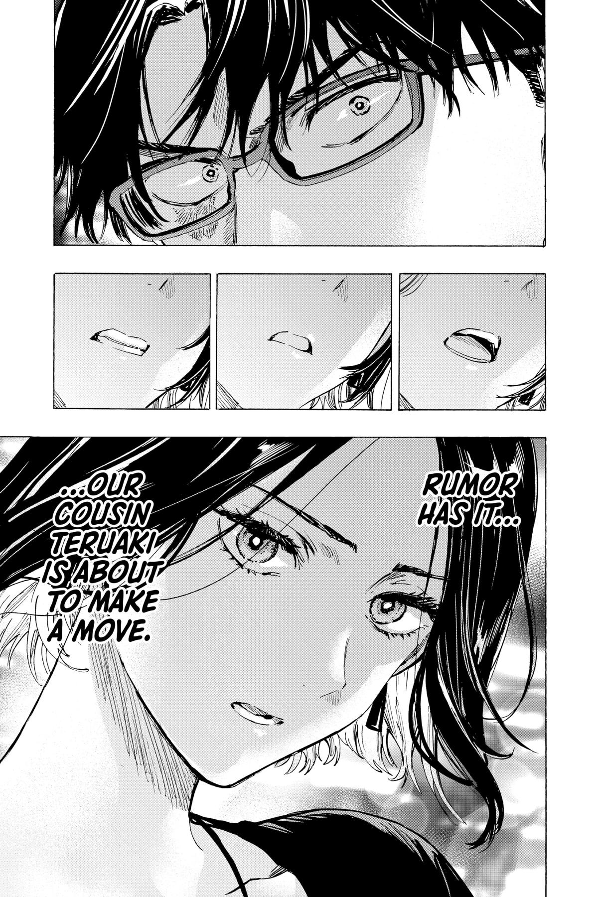 Read Marriage Toxin EN Manga Online