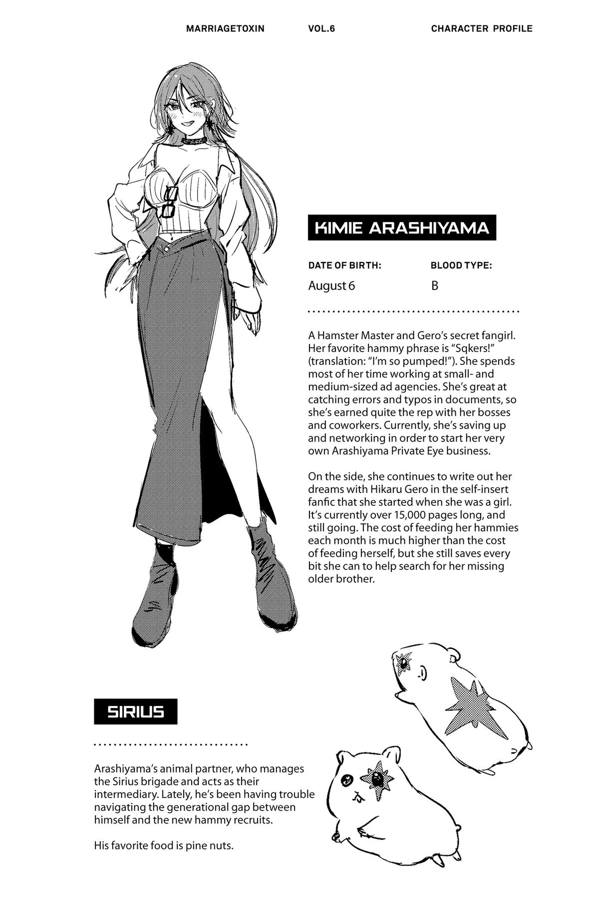 Read Marriage Toxin EN Manga Online