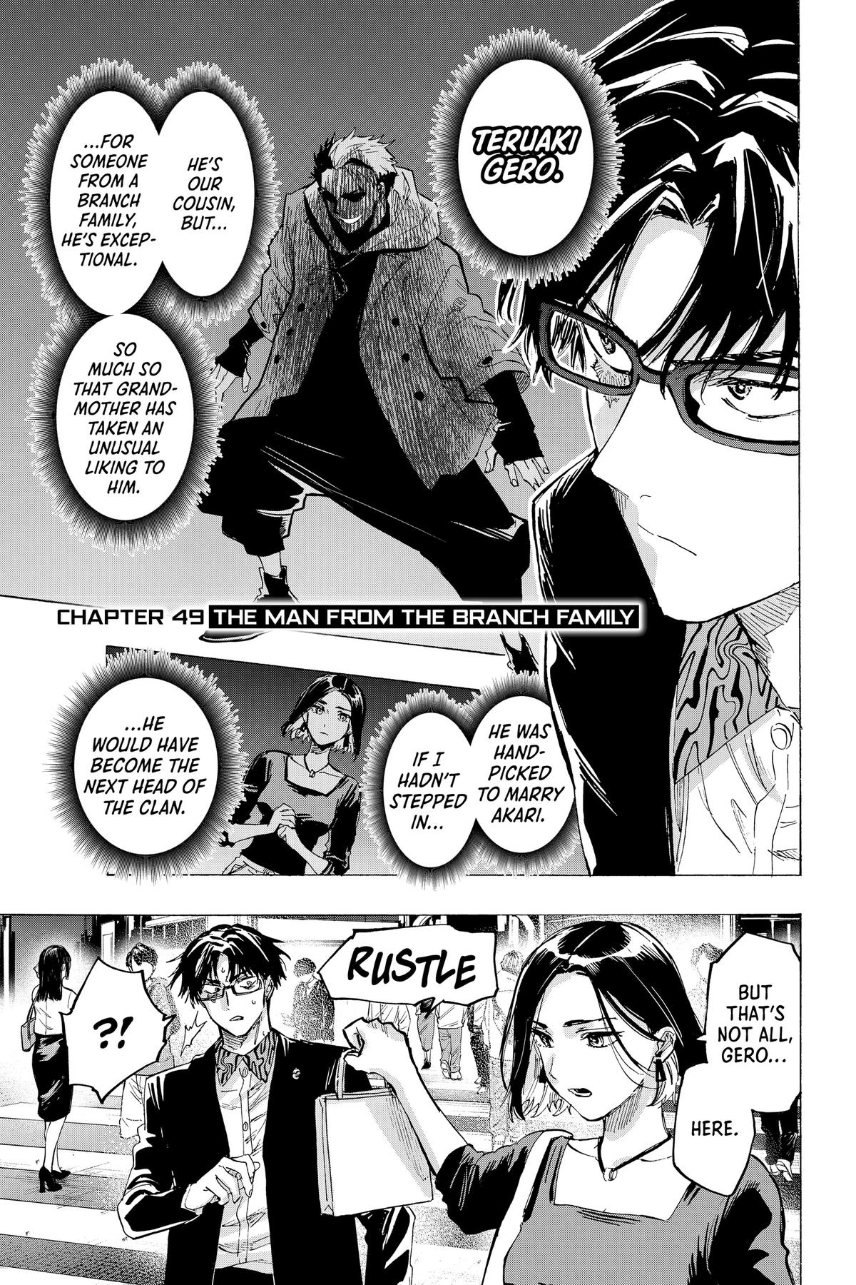 Read Marriage Toxin EN Manga Online
