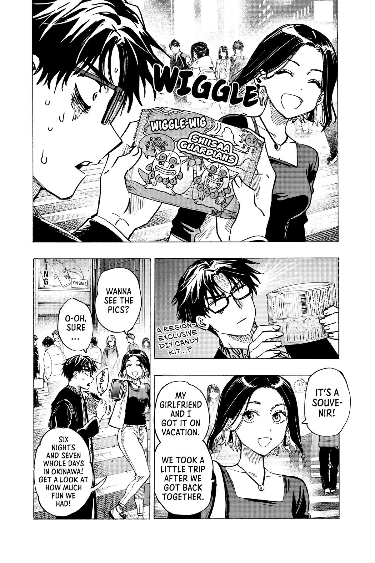 Read Marriage Toxin EN Manga Online
